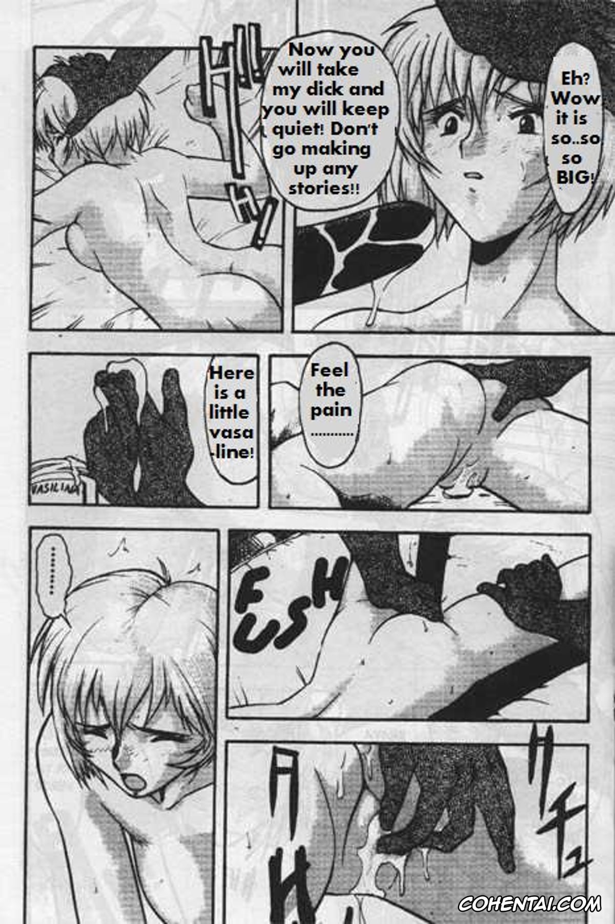 Neon Genesis Evangelion xxx, Rei Ayanami xxx, Shinji Ikari xxx, EvaX Vol. 1 Paradise Lost (Neon Genesis Evangelion), pagina 4