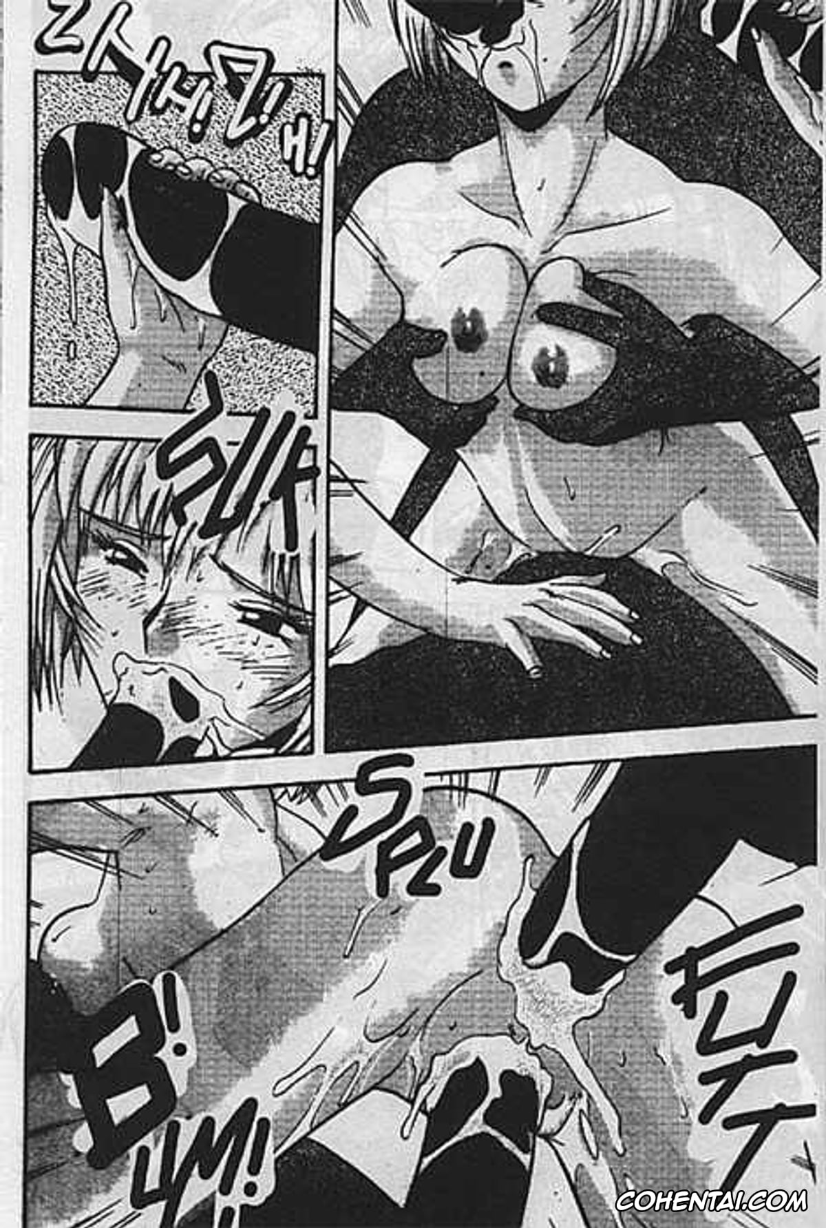Neon Genesis Evangelion porno, Rei Ayanami porno, Shinji Ikari porno, EvaX Vol. 1 Paradise Lost (Neon Genesis Evangelion), pagina 14
