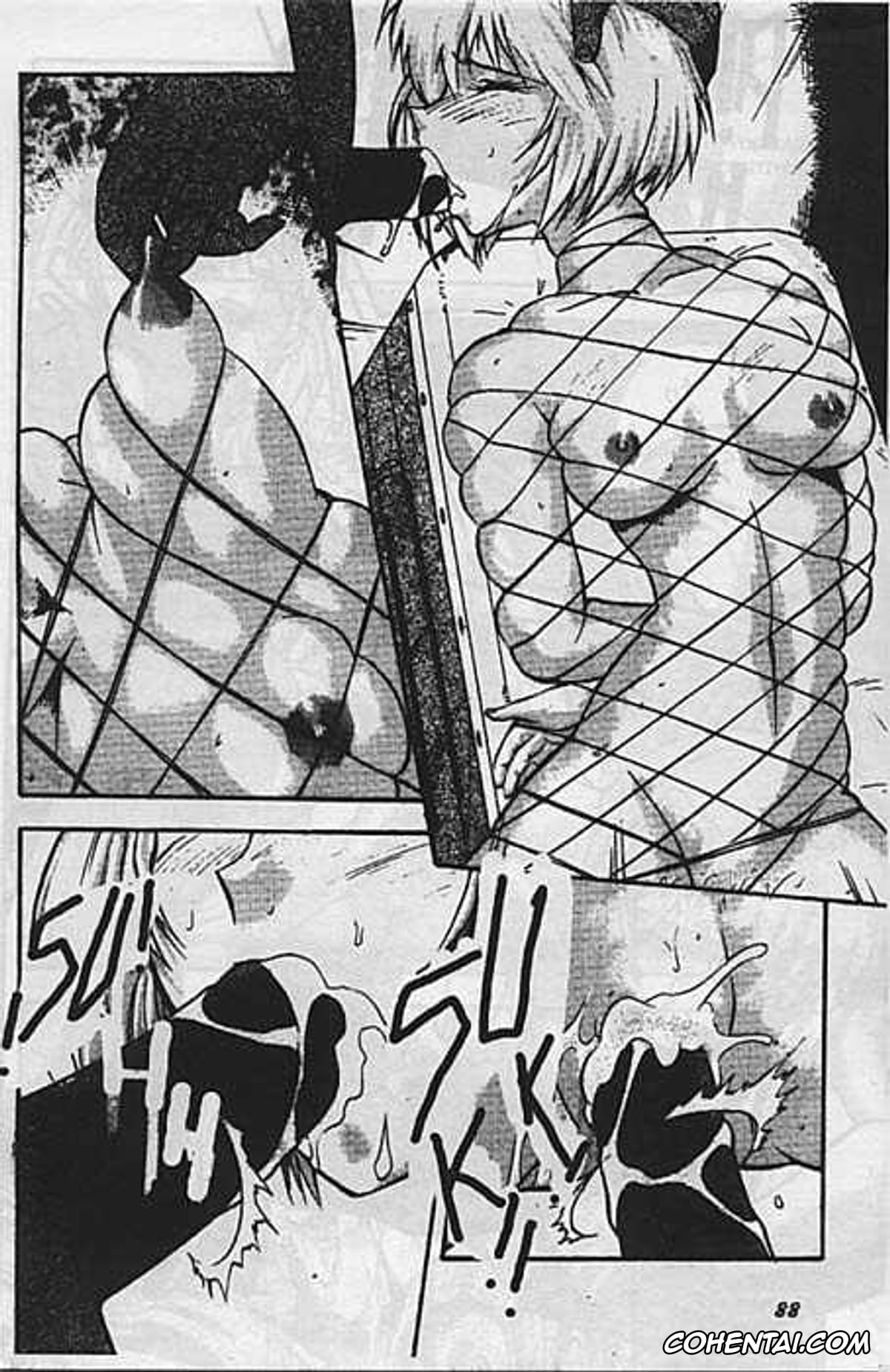 Neon Genesis Evangelion xxx, Rei Ayanami xxx, Shinji Ikari xxx, EvaX Vol. 1 Paradise Lost (Neon Genesis Evangelion), pagina 22