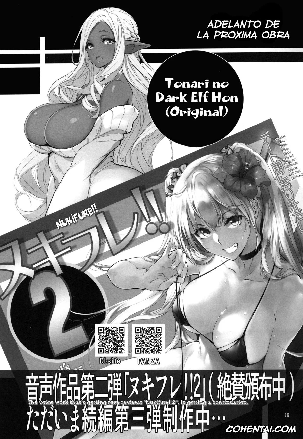 Kakegurui hentai, Midari Ikishima hentai, Ryouta Suzui hentai, Yumeko Jabami hentai, Angel’s stroke 116 Hamegurui | Sex-gurui (Kakegurui), pagina 21