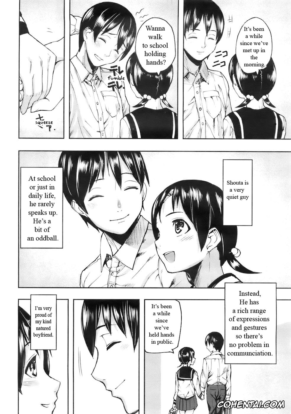 Revistas hentai, COMIC MUJIN hentai, Dear Voice (COMIC MUJIN 2007-12), pagina 3