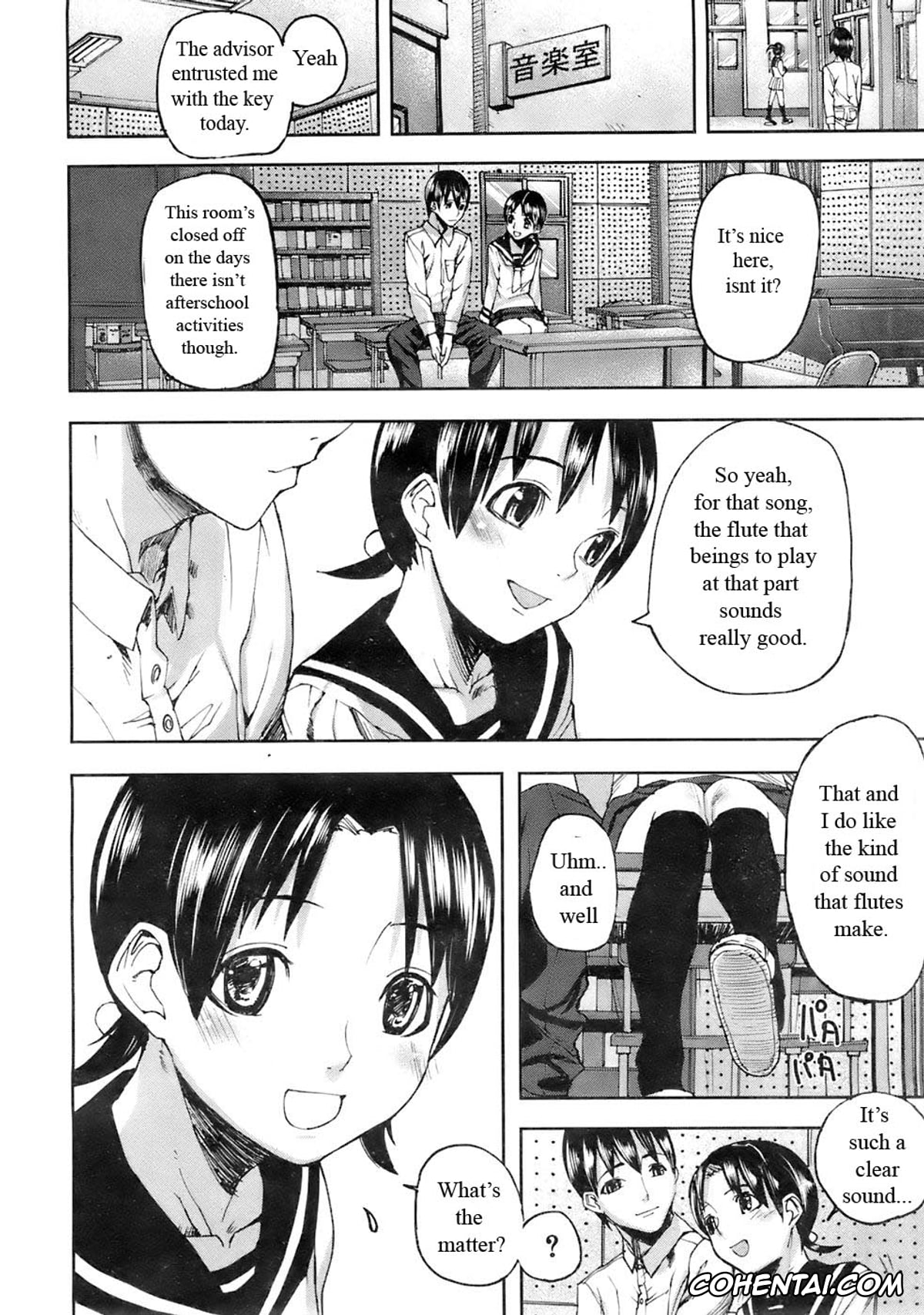 Revistas xxx, COMIC MUJIN xxx, Dear Voice (COMIC MUJIN 2007-12), pagina 4