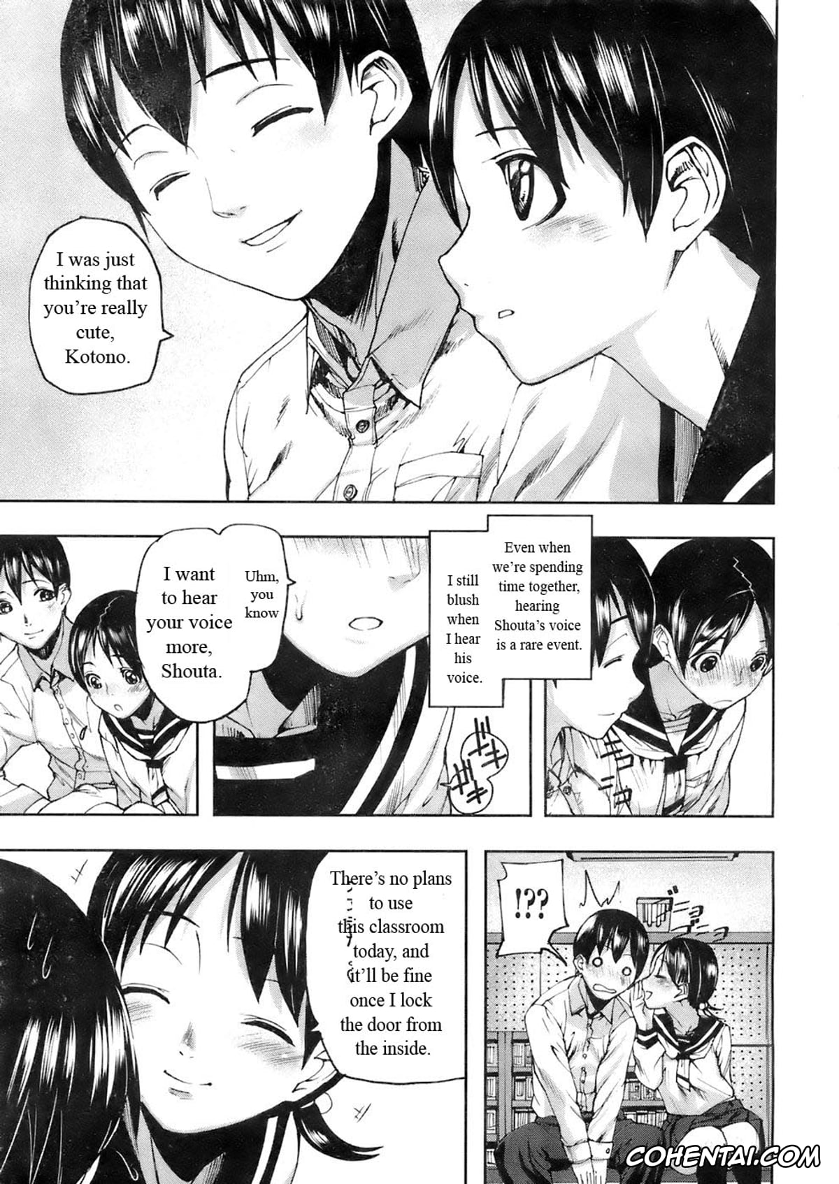 Revistas porno, COMIC MUJIN porno, Dear Voice (COMIC MUJIN 2007-12), pagina 5