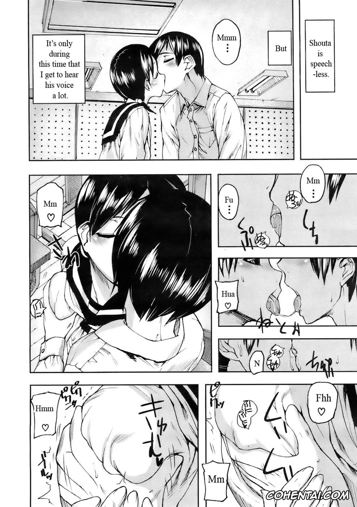 Revistas hentai, COMIC MUJIN hentai, Dear Voice (COMIC MUJIN 2007-12), pagina 6