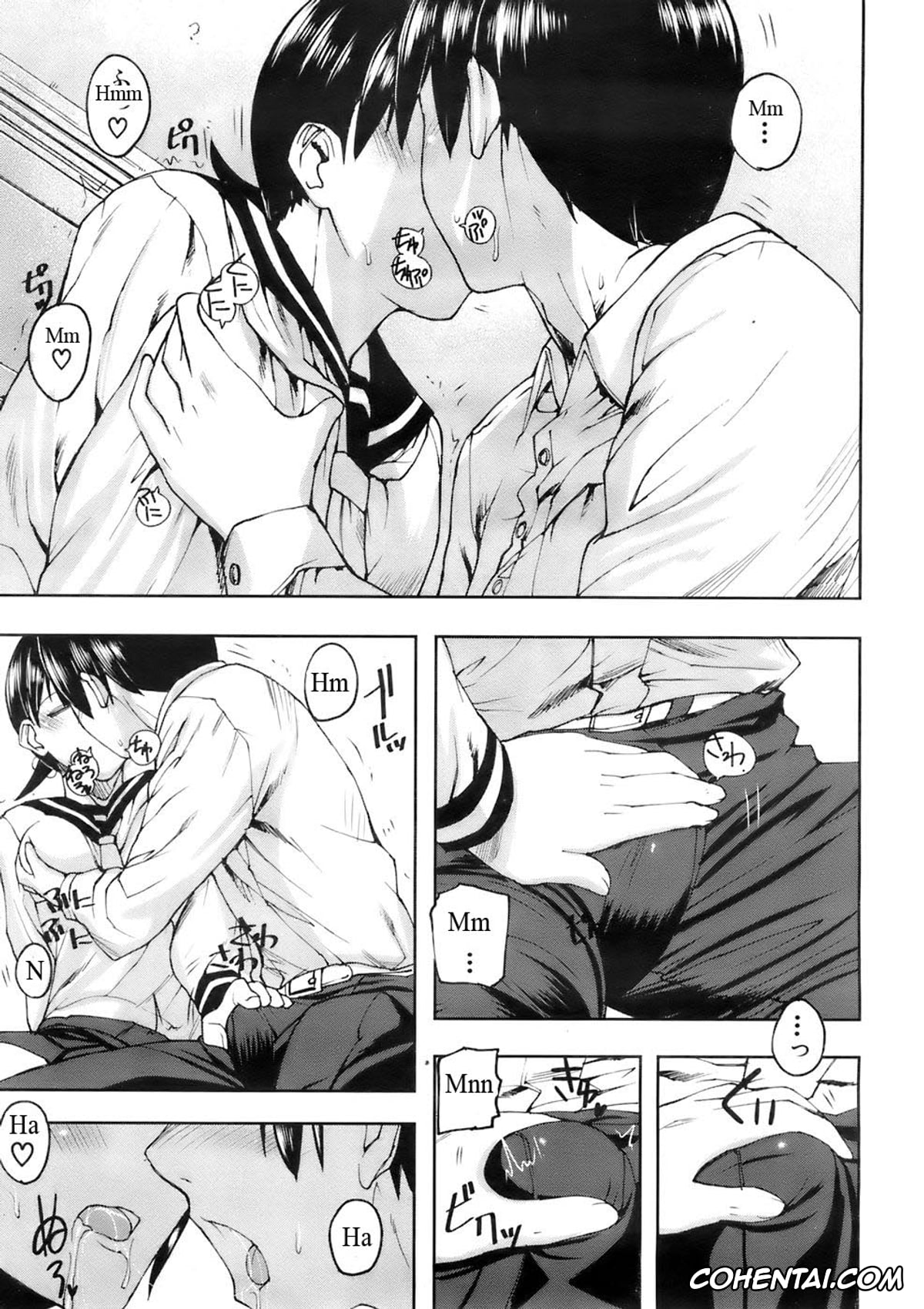 Revistas xxx, COMIC MUJIN xxx, Dear Voice (COMIC MUJIN 2007-12), pagina 7