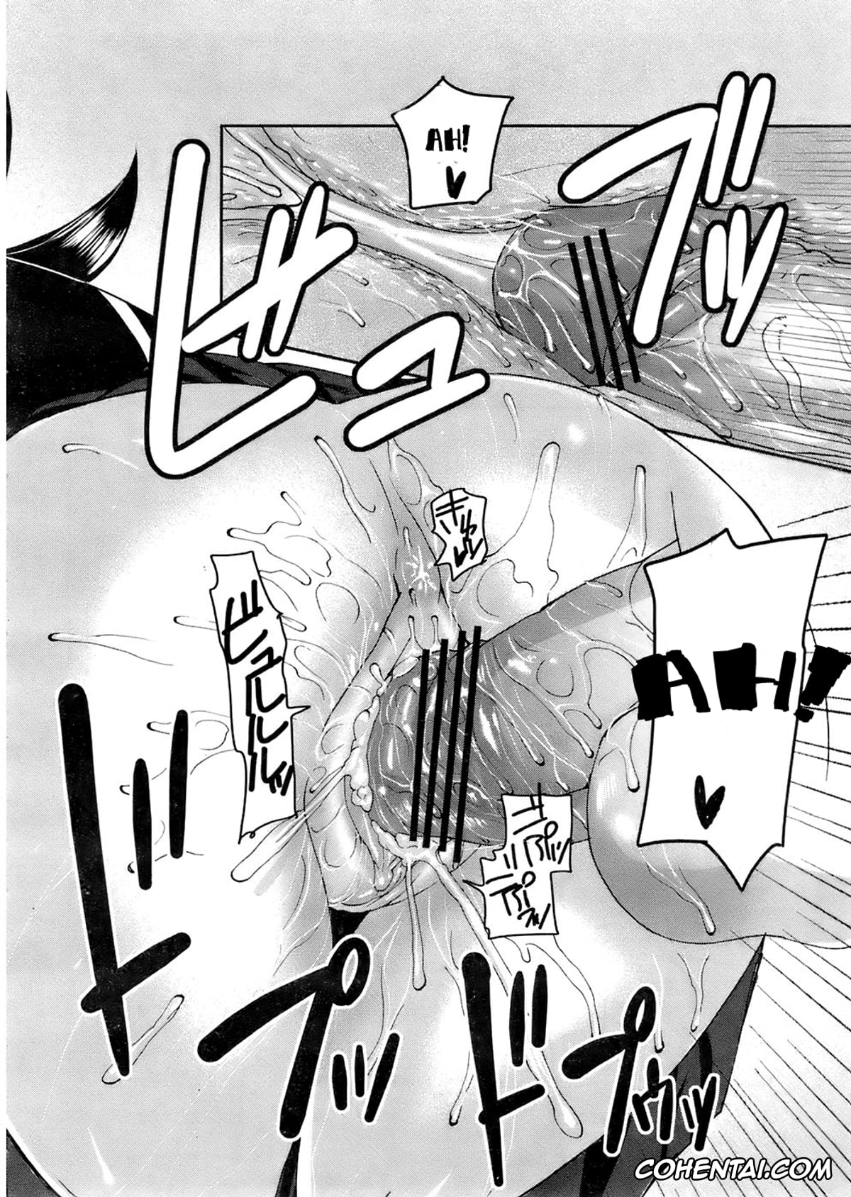 Revistas xxx, COMIC MUJIN xxx, Dear Voice (COMIC MUJIN 2007-12), pagina 19