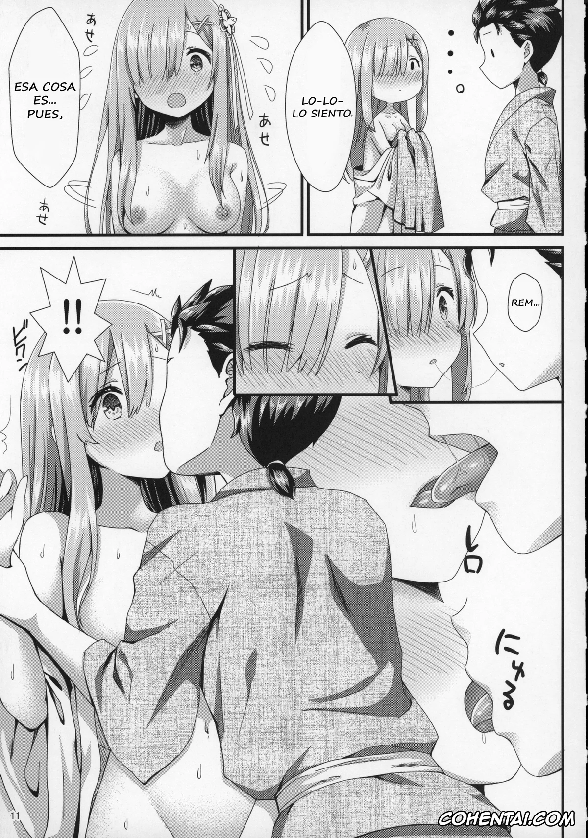 Re:Zero kara Hajimeru Isekai Seikatsu xxx, Rem xxx, Subaru Natsuki xxx, Rem to Ichakora Seikatsu (Re:Zero kara Hajimeru Isekai Seikatsu), pagina 10
