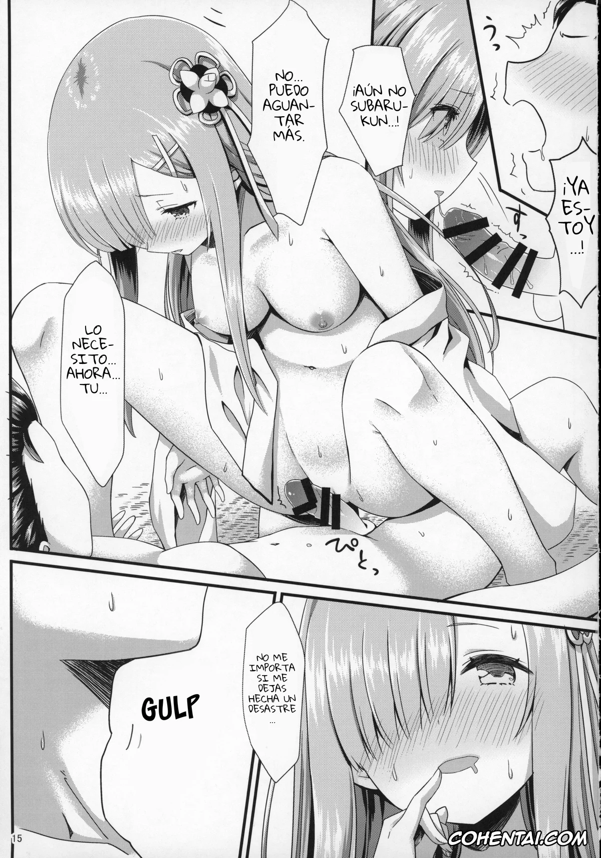 Re:Zero kara Hajimeru Isekai Seikatsu porno, Rem porno, Subaru Natsuki porno, Rem to Ichakora Seikatsu (Re:Zero kara Hajimeru Isekai Seikatsu), pagina 14