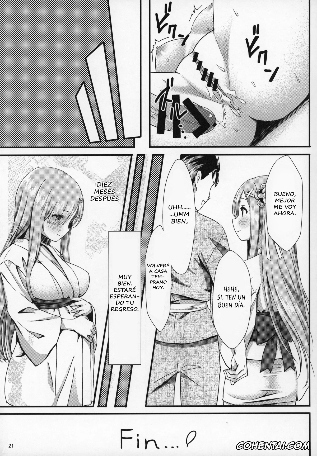Re:Zero kara Hajimeru Isekai Seikatsu porno, Rem porno, Subaru Natsuki porno, Rem to Ichakora Seikatsu (Re:Zero kara Hajimeru Isekai Seikatsu), pagina 20