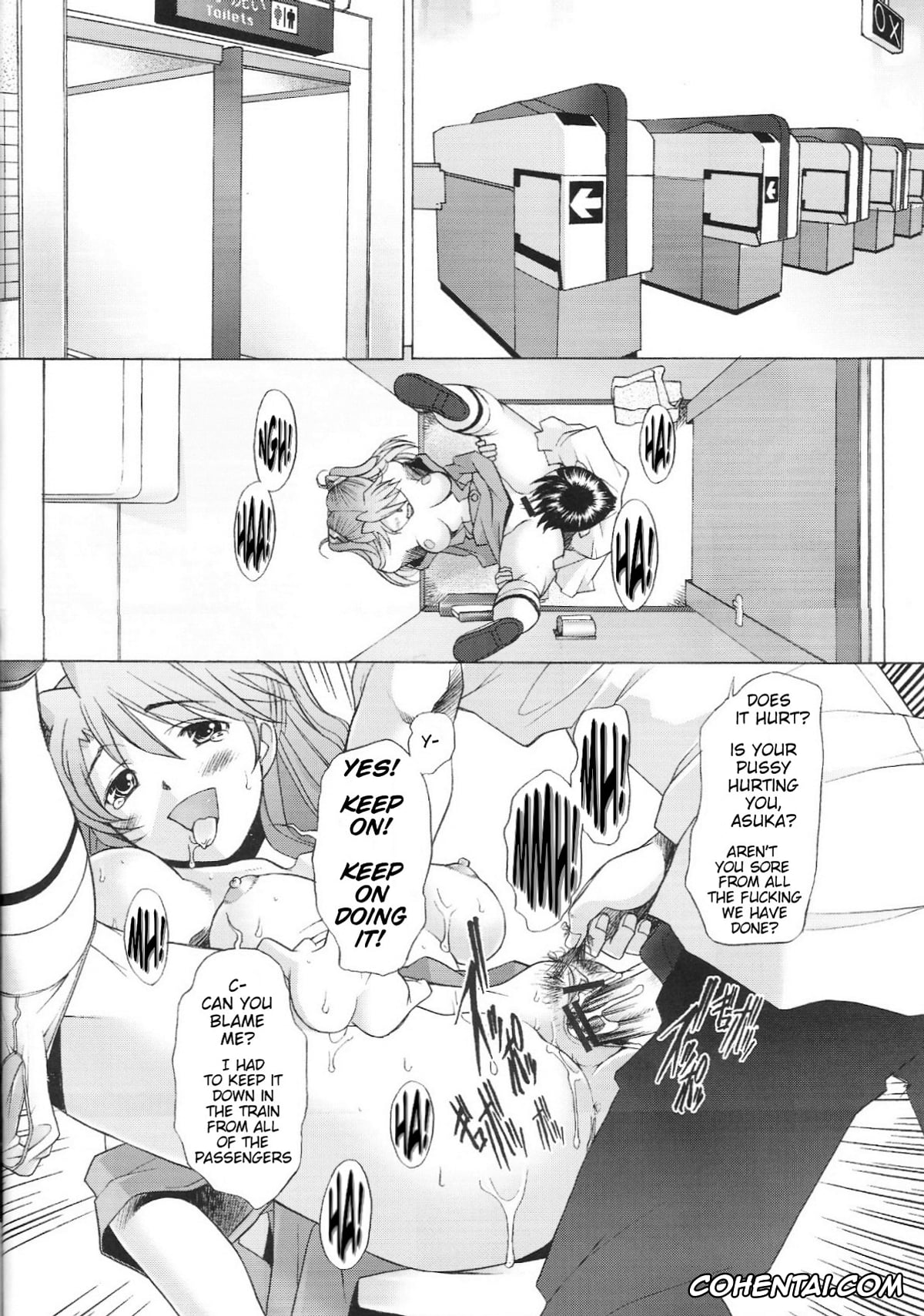Neon Genesis Evangelion xxx, Asuka Langley Soryu xxx, Shinji Ikari xxx, More! (Neon Genesis Evangelion), pagina 13