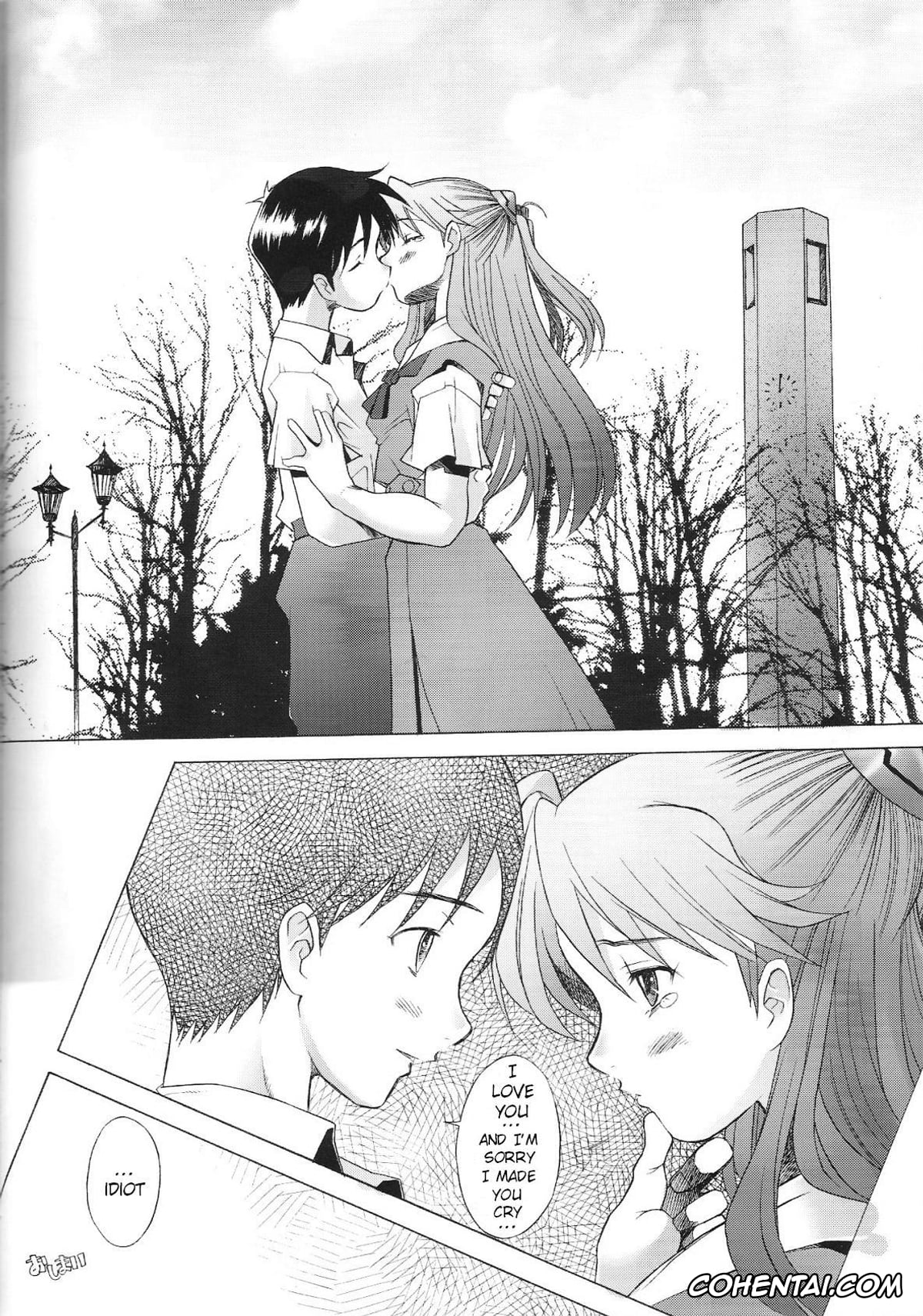 Neon Genesis Evangelion porno, Asuka Langley Soryu porno, Shinji Ikari porno, More! (Neon Genesis Evangelion), pagina 32