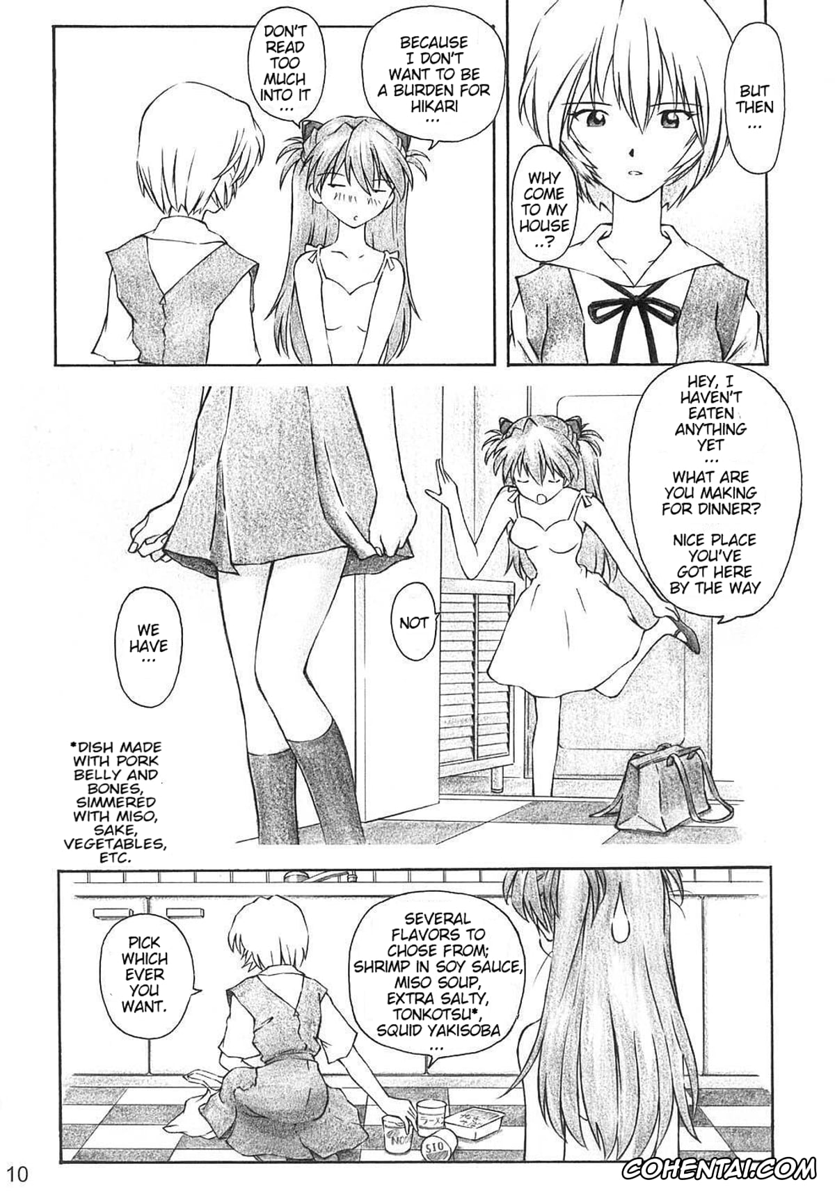Neon Genesis Evangelion hentai, Asuka Langley Soryu hentai, Rei Ayanami hentai, Shinji Ikari hentai, YAMMY? (Neon Genesis Evangelion), pagina 9