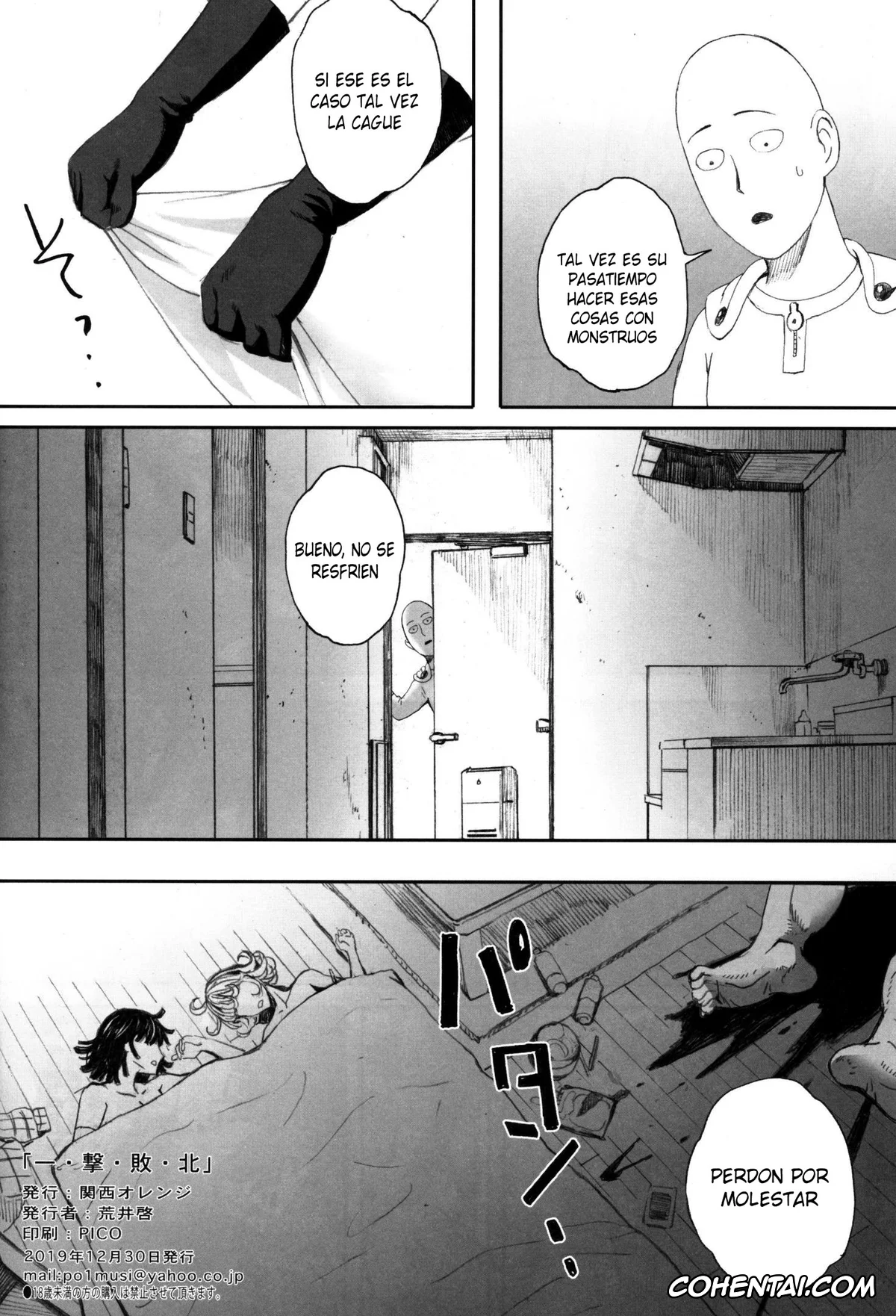 One Punch Man porno, Jigoku no Fubuki porno, Senritsu No Tatsumaki porno, Ichigeki Haiboku – Defeated by onepunchi! (One Punch Man), pagina 29
