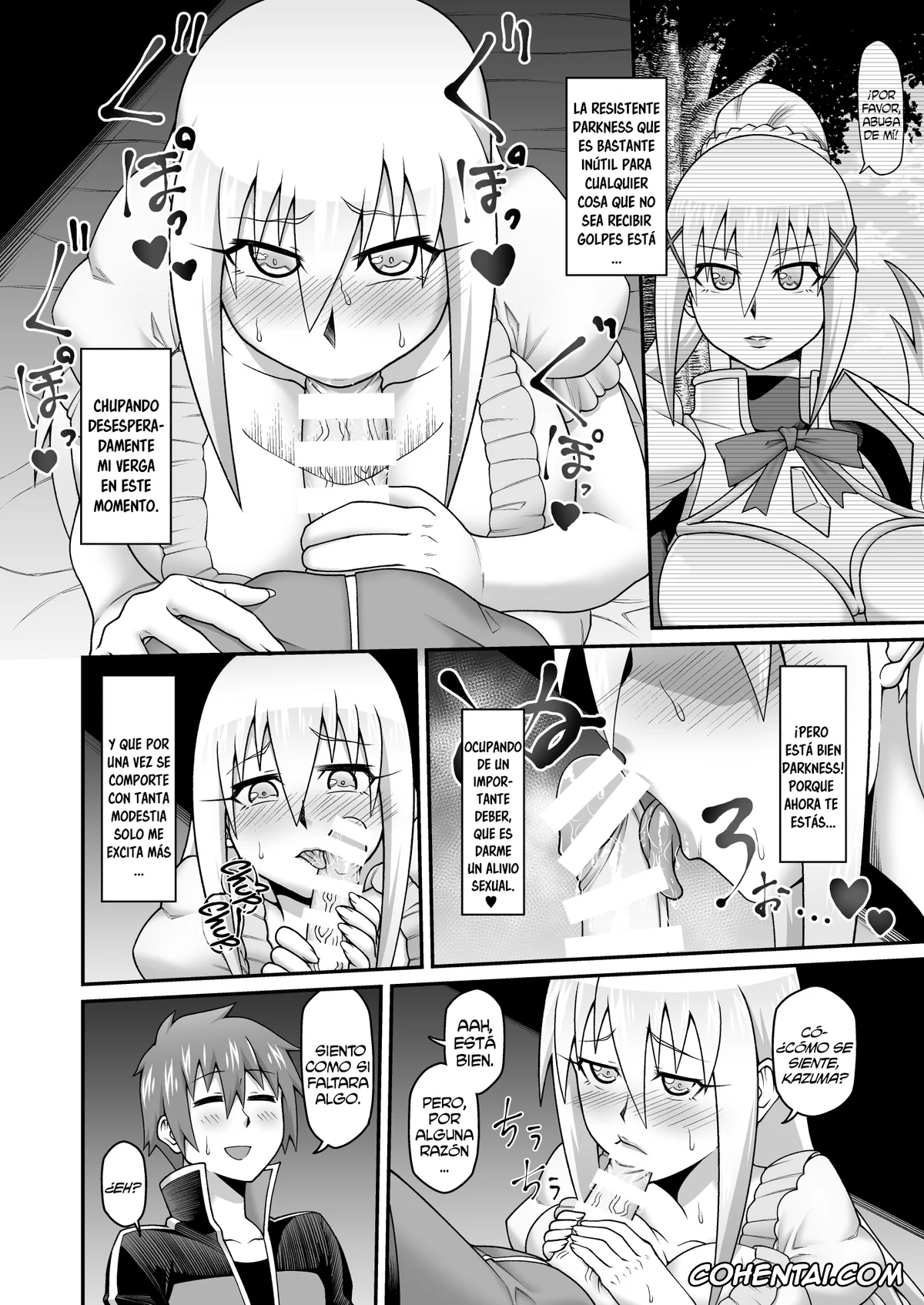 Kono Subarashii Sekai ni Syukufuku o! xxx, Darkness | Lalatina Ford Dustiness xxx, Kazuma Satou xxx, Kono Dame Kishi ni Seiken o!! (Kono Subarashii Sekai ni Syukufuku o!), pagina 13