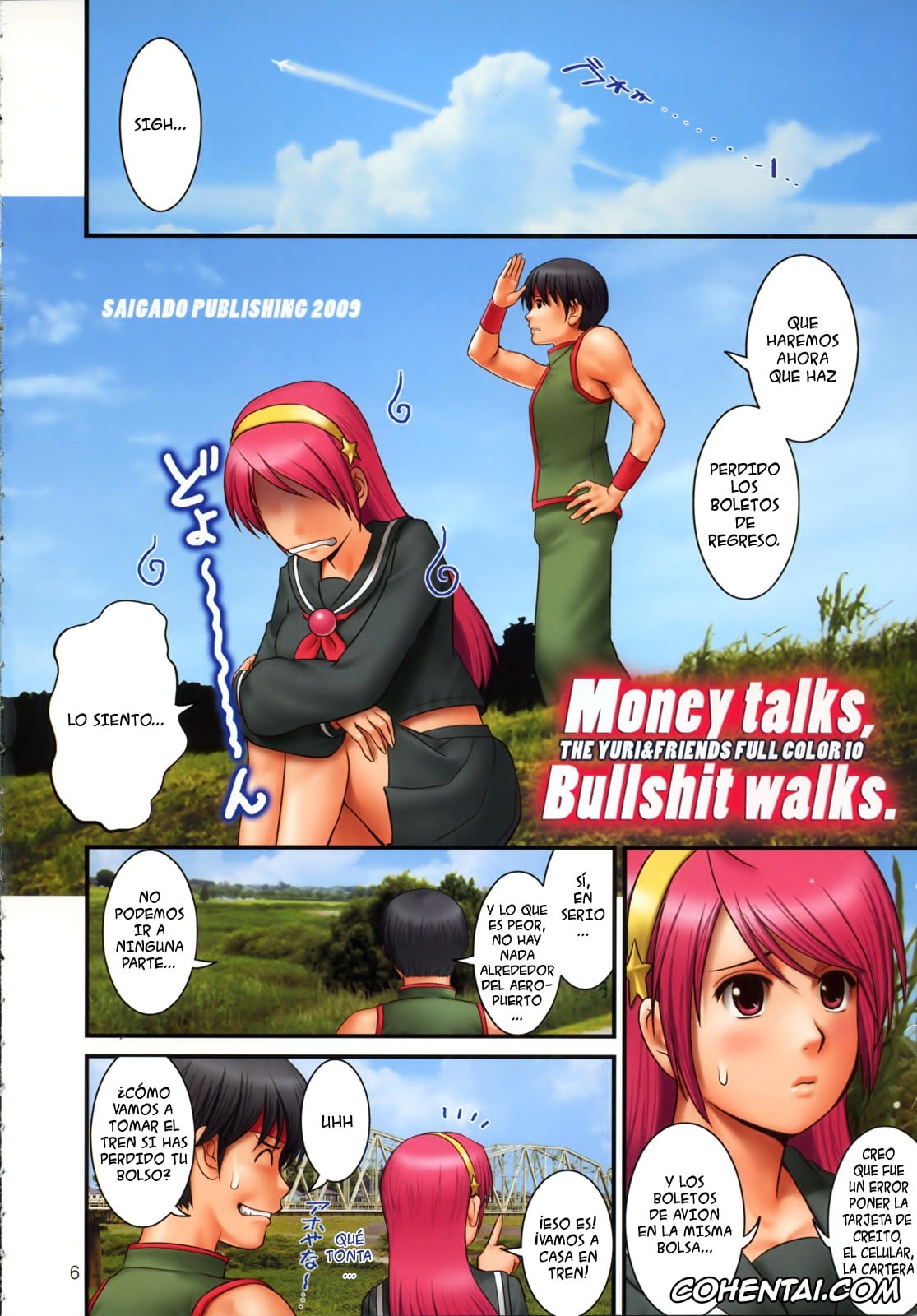 King of Fighters porno, Athena Asamiya porno, Kensou Sie porno, Mai Shiranui porno, The Yuri & Friends Fullcolor 10 (King of Fighters), pagina 5