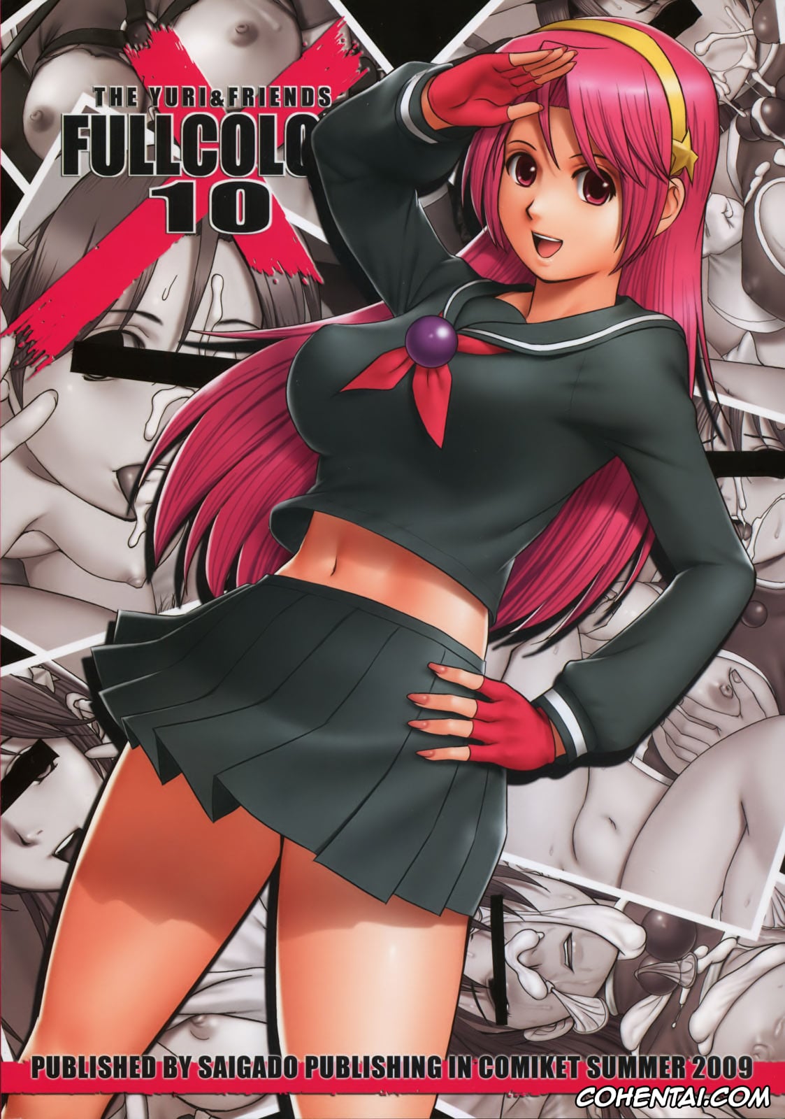 King of Fighters hentai, Athena Asamiya hentai, Kensou Sie hentai, Mai Shiranui hentai, The Yuri & Friends Fullcolor 10 (King of Fighters), pagina 30