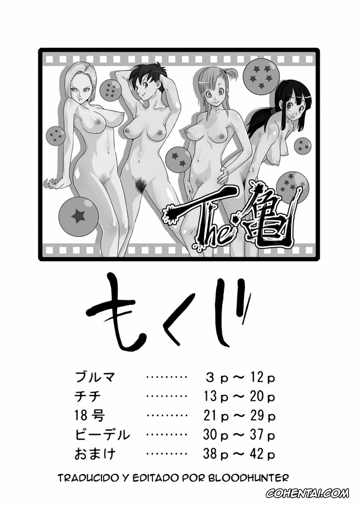 Dragon Ball Z porno, Android 18 porno, Bulma Briefs porno, Chi Chi porno, Master Roshi porno, Videl porno, The Kame (Dragon Ball Z), pagina 2