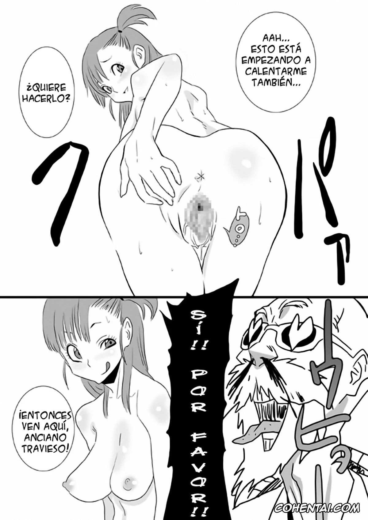 Dragon Ball Z xxx, Android 18 xxx, Bulma Briefs xxx, Chi Chi xxx, Master Roshi xxx, Videl xxx, The Kame (Dragon Ball Z), pagina 7