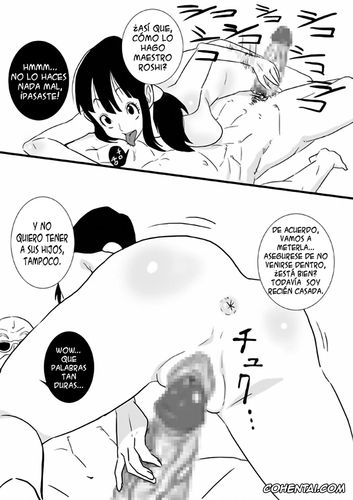 Dragon Ball Z hentai, Android 18 hentai, Bulma Briefs hentai, Chi Chi hentai, Master Roshi hentai, Videl hentai, The Kame (Dragon Ball Z), pagina 15