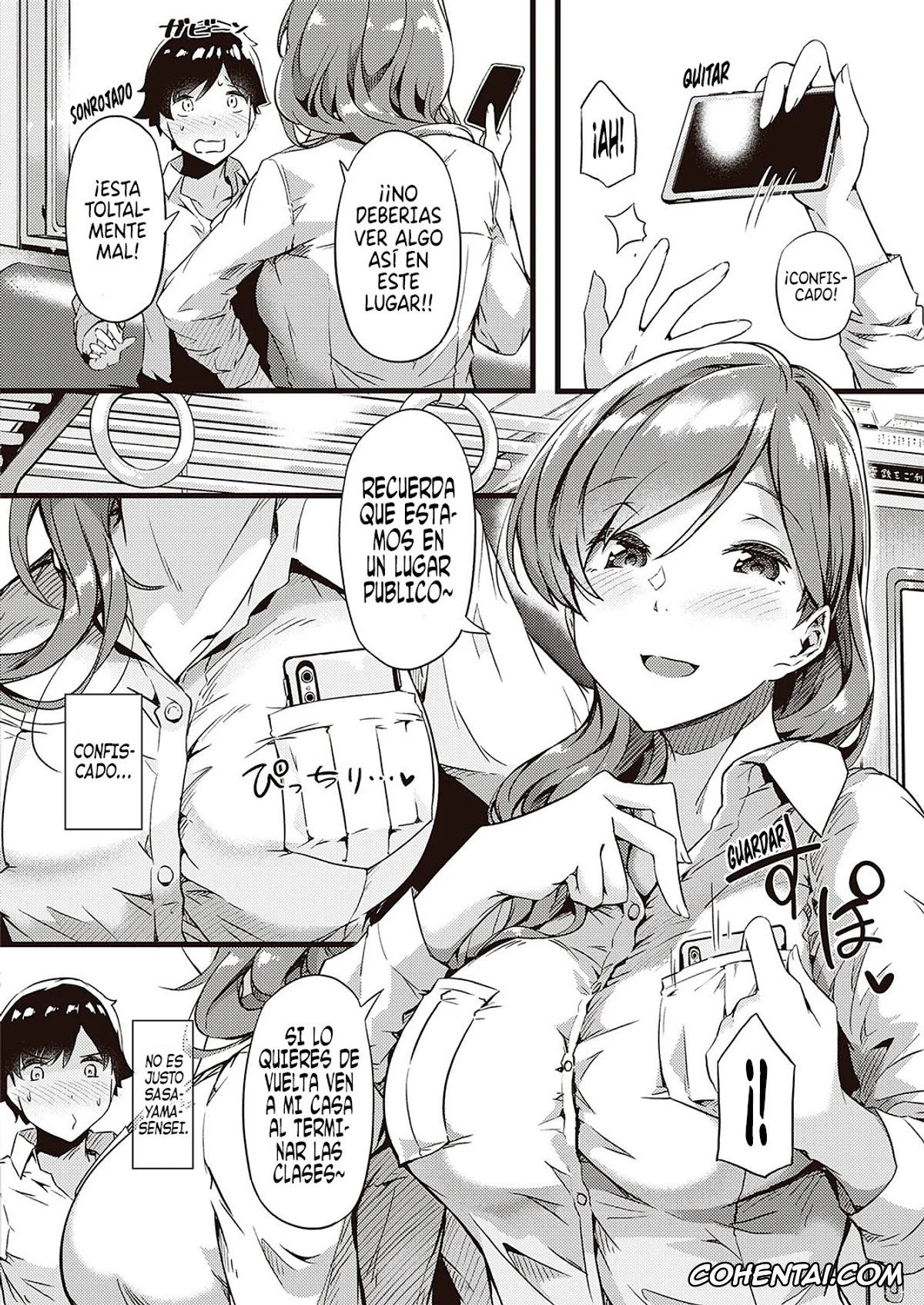 Revistas porno, COMIC ExE porno, Ura-aka Sensei (COMIC ExE 24), pagina 2