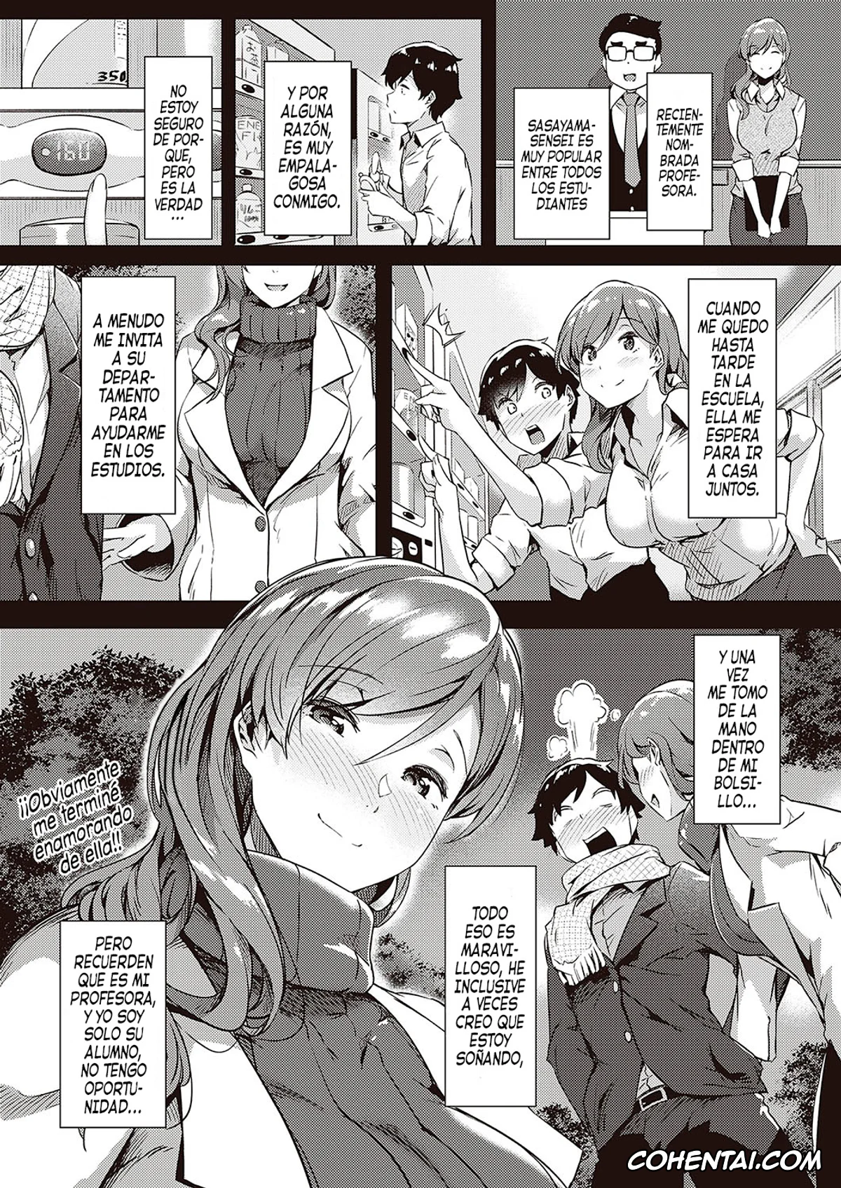 Revistas hentai, COMIC ExE hentai, Ura-aka Sensei (COMIC ExE 24), pagina 3