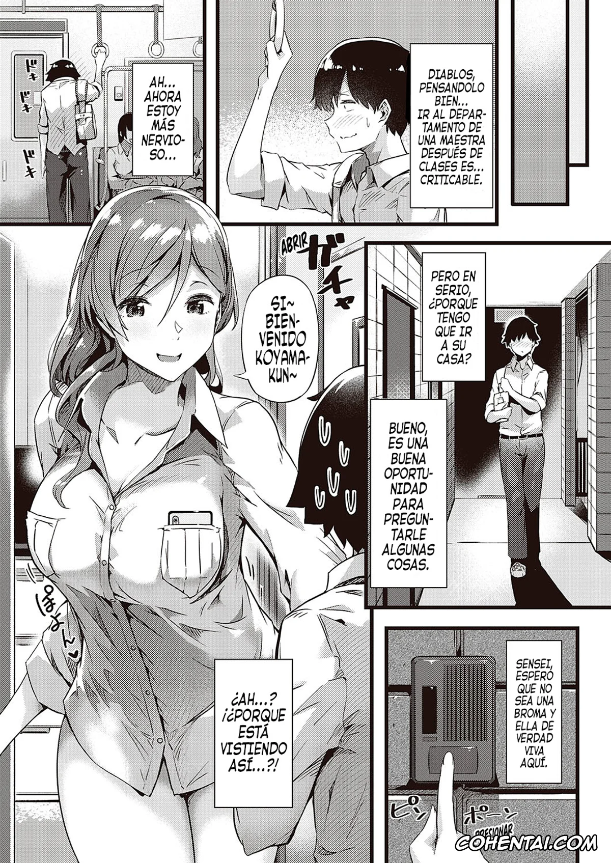Revistas porno, COMIC ExE porno, Ura-aka Sensei (COMIC ExE 24), pagina 5
