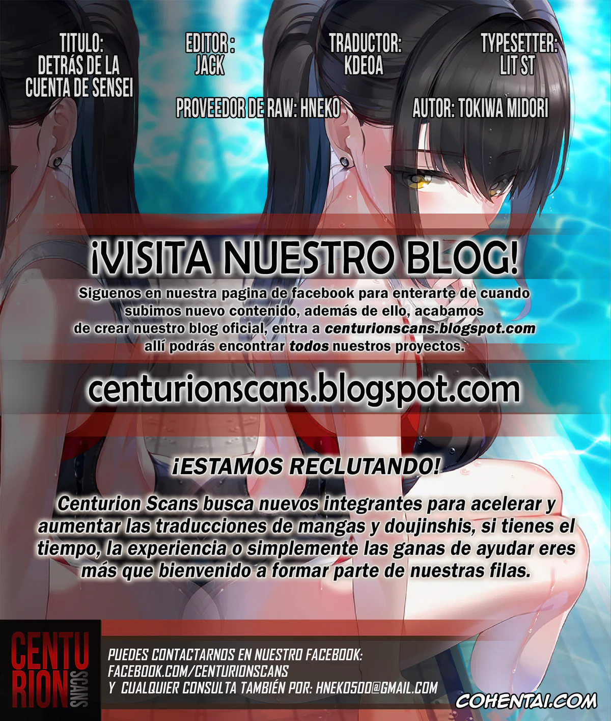 Revistas porno, COMIC ExE porno, Ura-aka Sensei (COMIC ExE 24), pagina 29