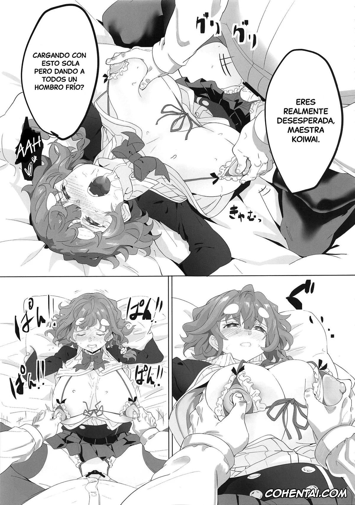 Masamune-kun no Revenge porno, Yoshino Koiwai porno, Koiwai Shishou ni Hidoi Koto suru Hon (Masamune-kun no Revenge), pagina 17