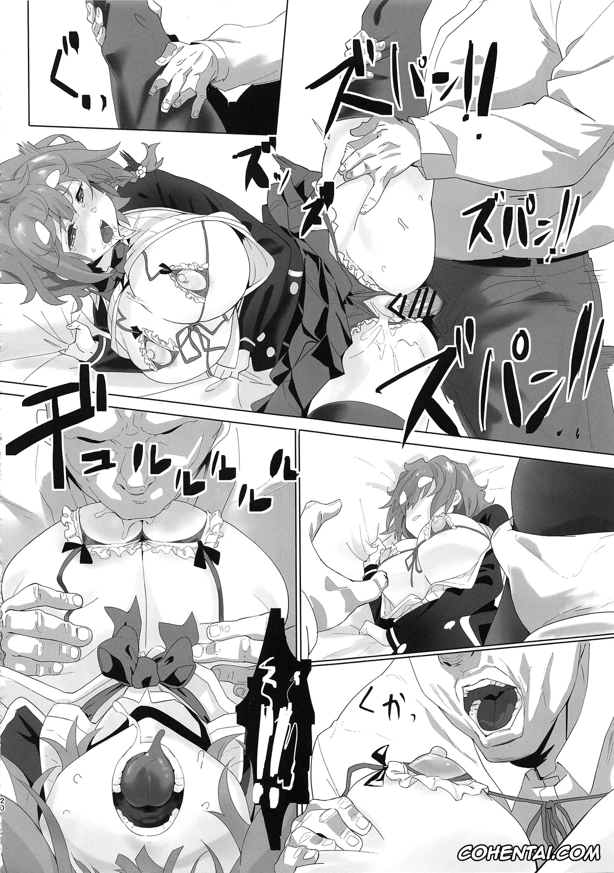 Masamune-kun no Revenge porno, Yoshino Koiwai porno, Koiwai Shishou ni Hidoi Koto suru Hon (Masamune-kun no Revenge), pagina 20