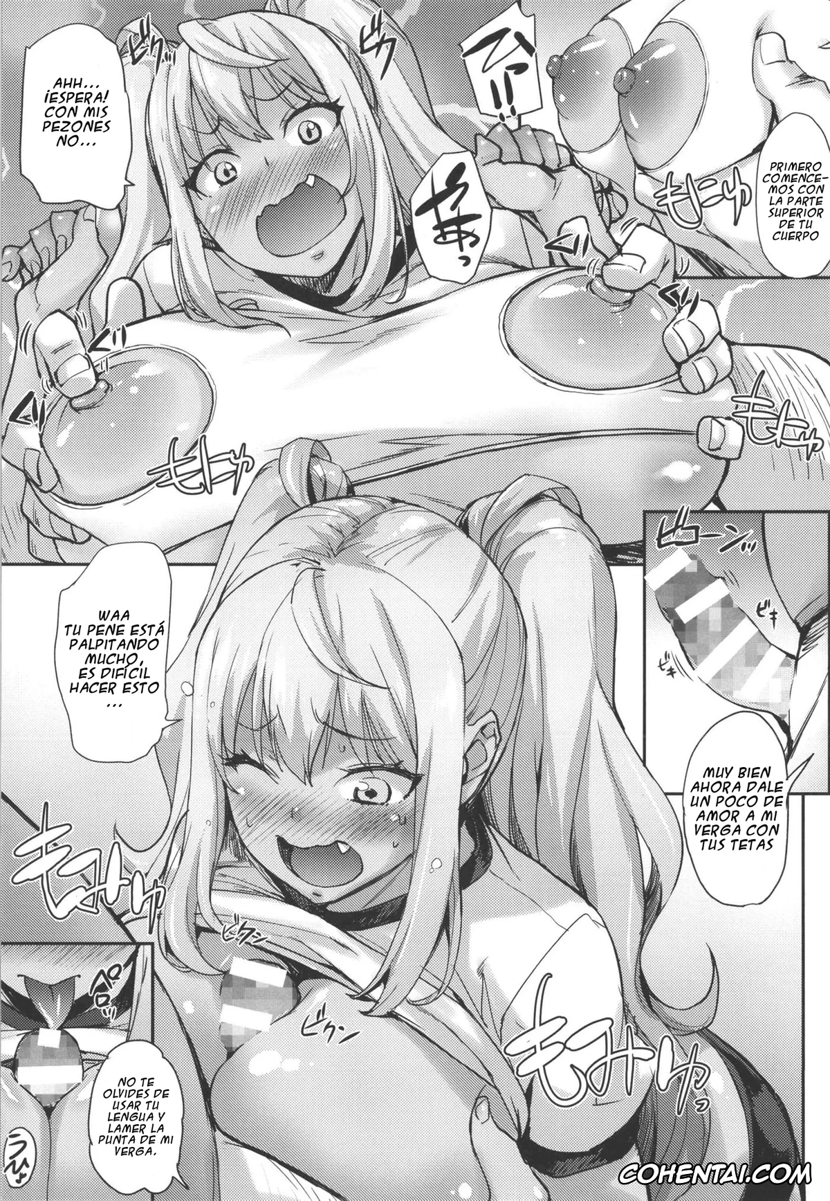 Dumbbell Nan Kilo Moteru? hentai, Hibiki Sakura hentai, Hibiki no Sex Diet (Dumbbell Nan Kilo Moteru?), pagina 3