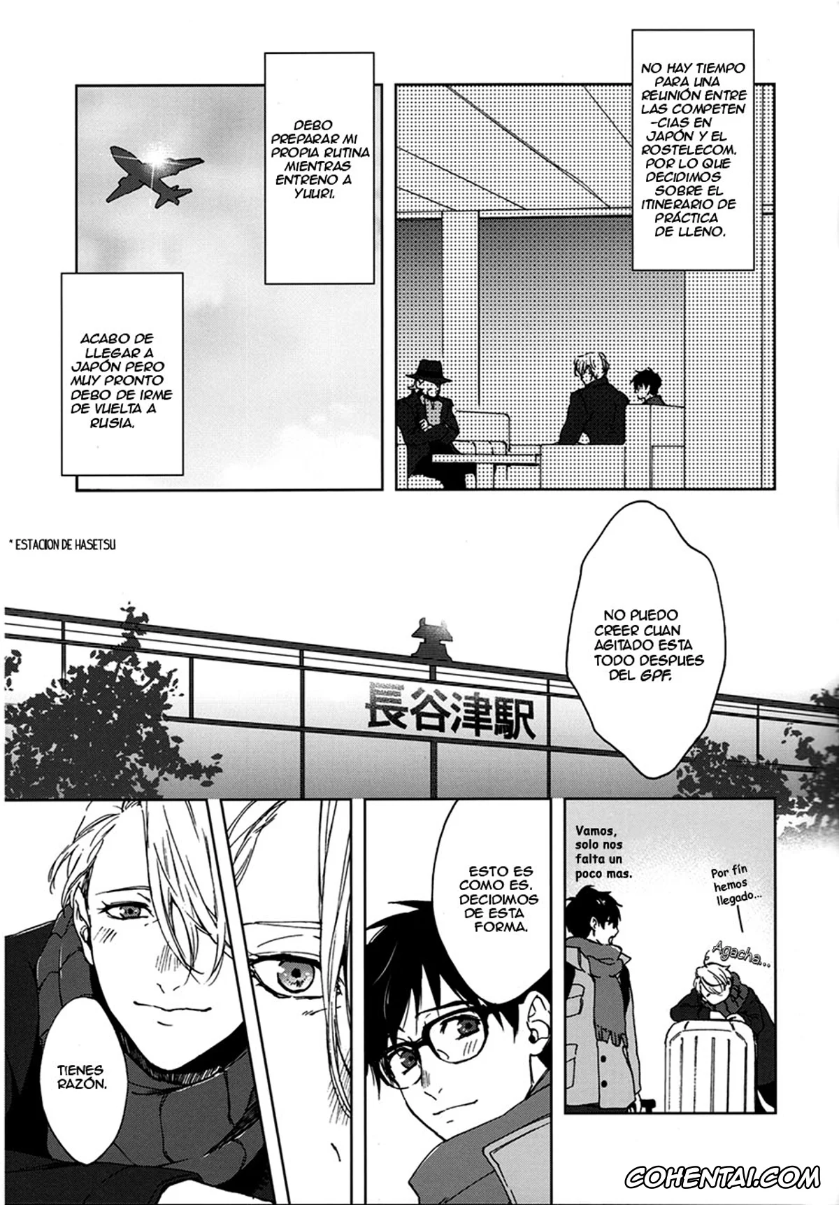 Yuri On Ice hentai, Victor Nikiforov hentai, Yuuri Katsuki hentai, Seascape (Yuri!!! on ICE), pagina 6