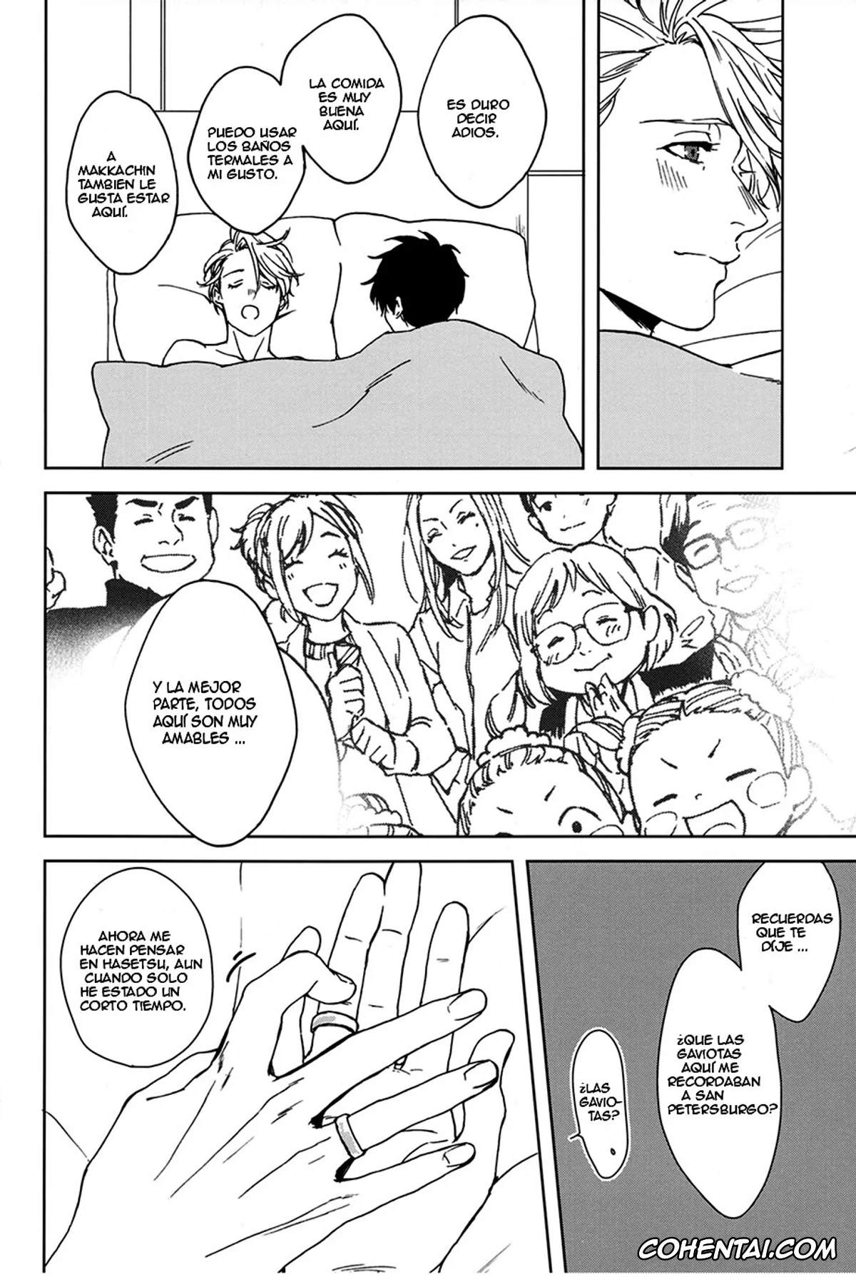 Yuri On Ice porno, Victor Nikiforov porno, Yuuri Katsuki porno, Seascape (Yuri!!! on ICE), pagina 23