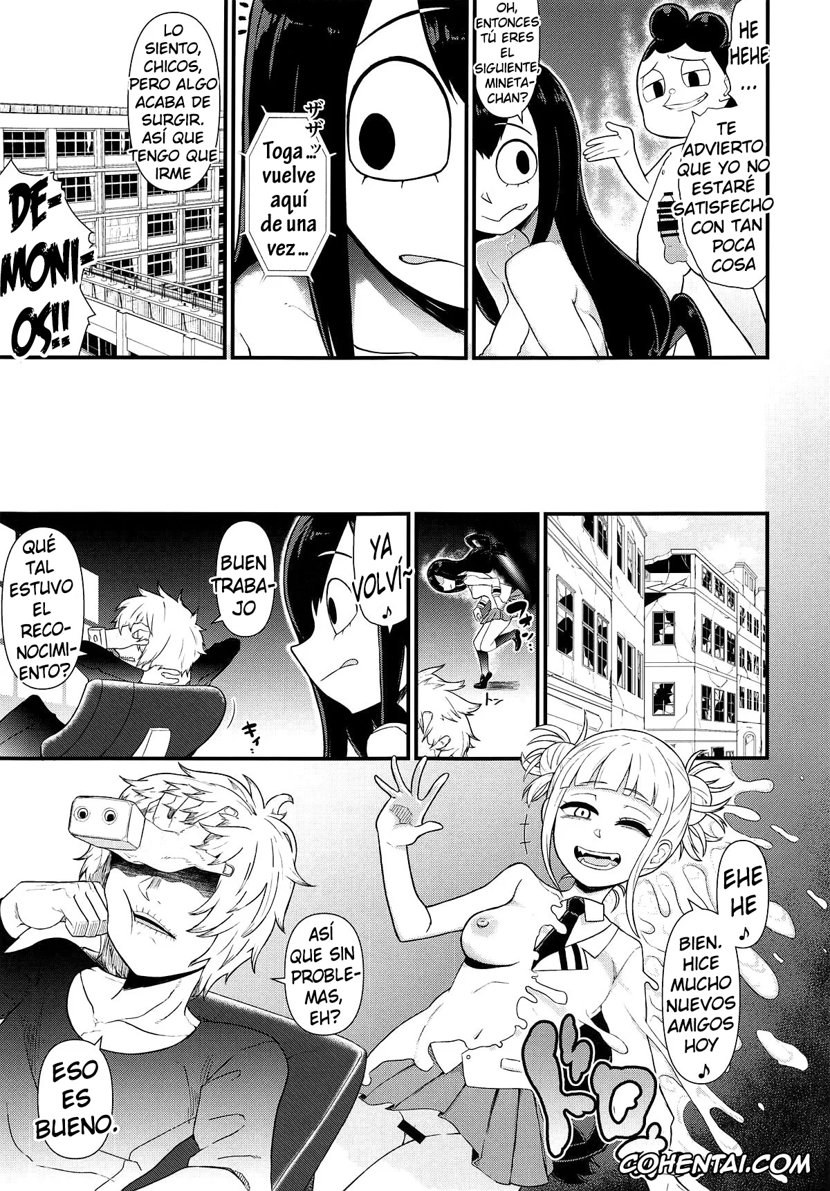 My Hero Academia | Boku No Hero Academia xxx, Tsuyu Asui xxx, Koushoku Gaeru (Boku no Hero Academia), pagina 4