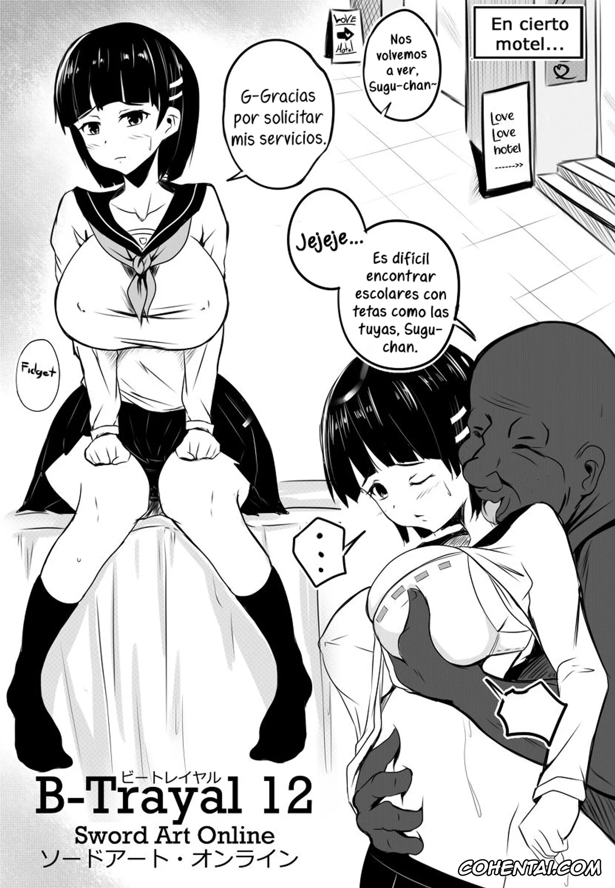 Sword Art Online hentai, Suguha Kirigaya hentai, B-Trayal 12 (Sword Art Online), pagina 3