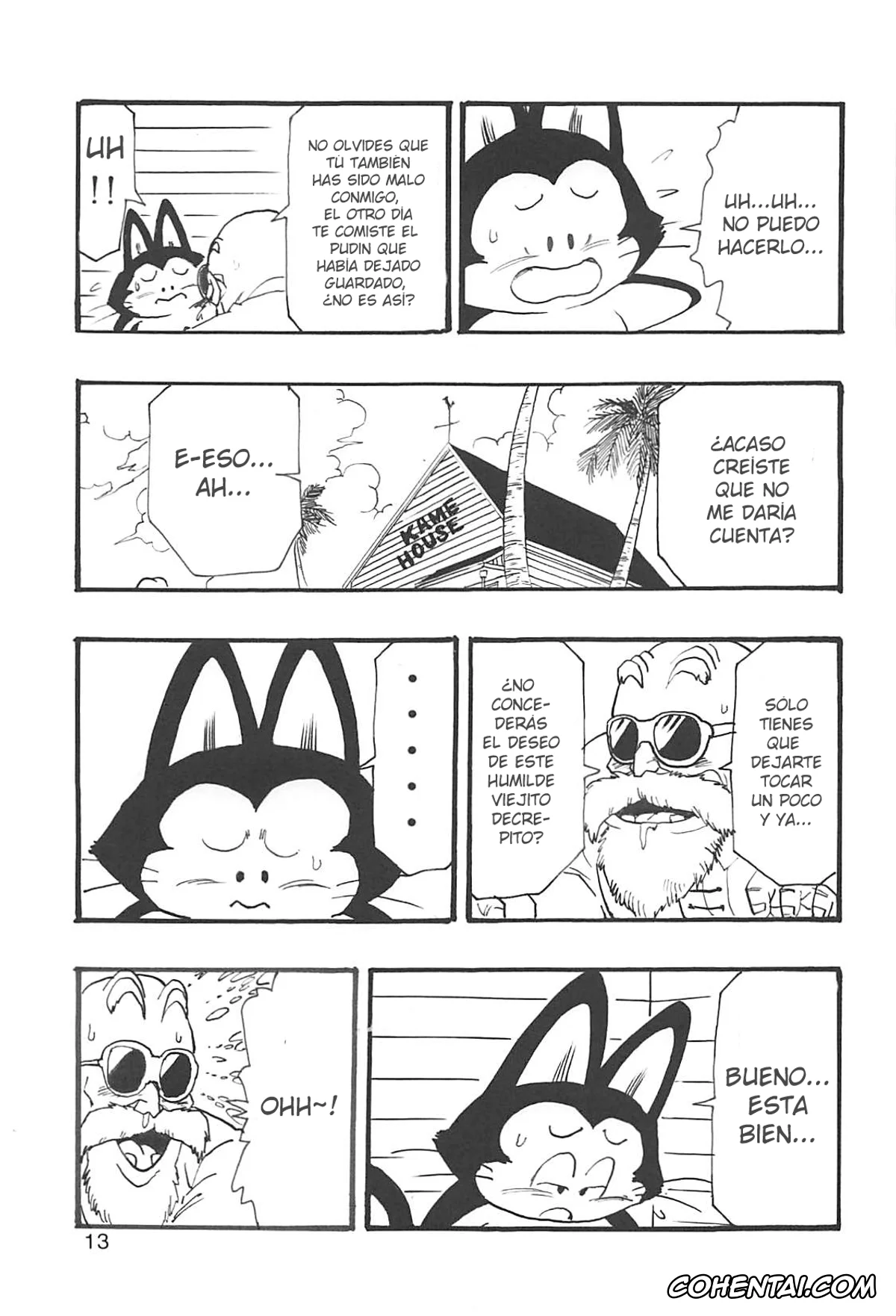 Dragon Ball Z porno, Android 18 porno, Bulma Briefs porno, Master Roshi porno, Oolong porno, Puar porno, Dragon Ball Girls Collection 1 Fukkokuban (Dragon Ball Z), pagina 14