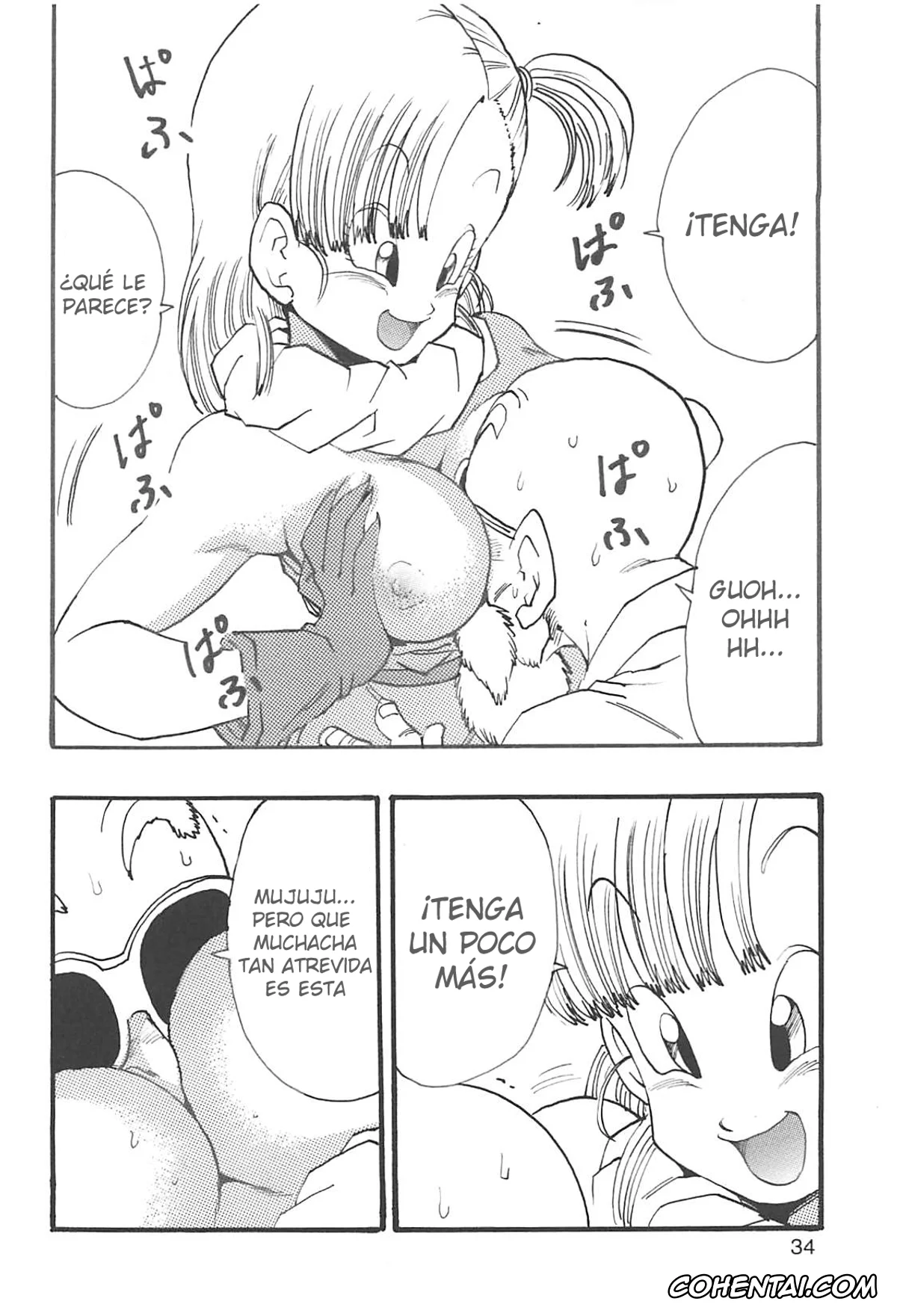 Dragon Ball Z porno, Android 18 porno, Bulma Briefs porno, Master Roshi porno, Oolong porno, Puar porno, Dragon Ball Girls Collection 1 Fukkokuban (Dragon Ball Z), pagina 35