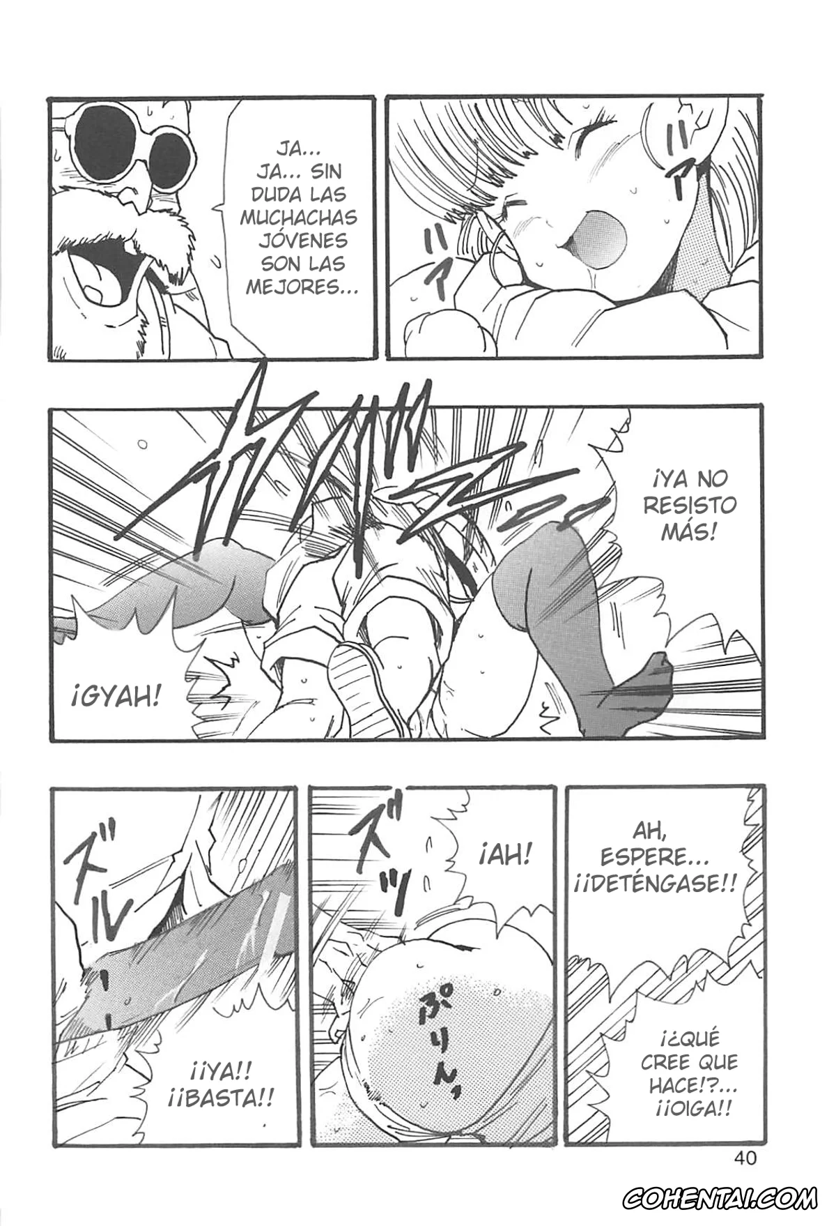 Dragon Ball Z porno, Android 18 porno, Bulma Briefs porno, Master Roshi porno, Oolong porno, Puar porno, Dragon Ball Girls Collection 1 Fukkokuban (Dragon Ball Z), pagina 41