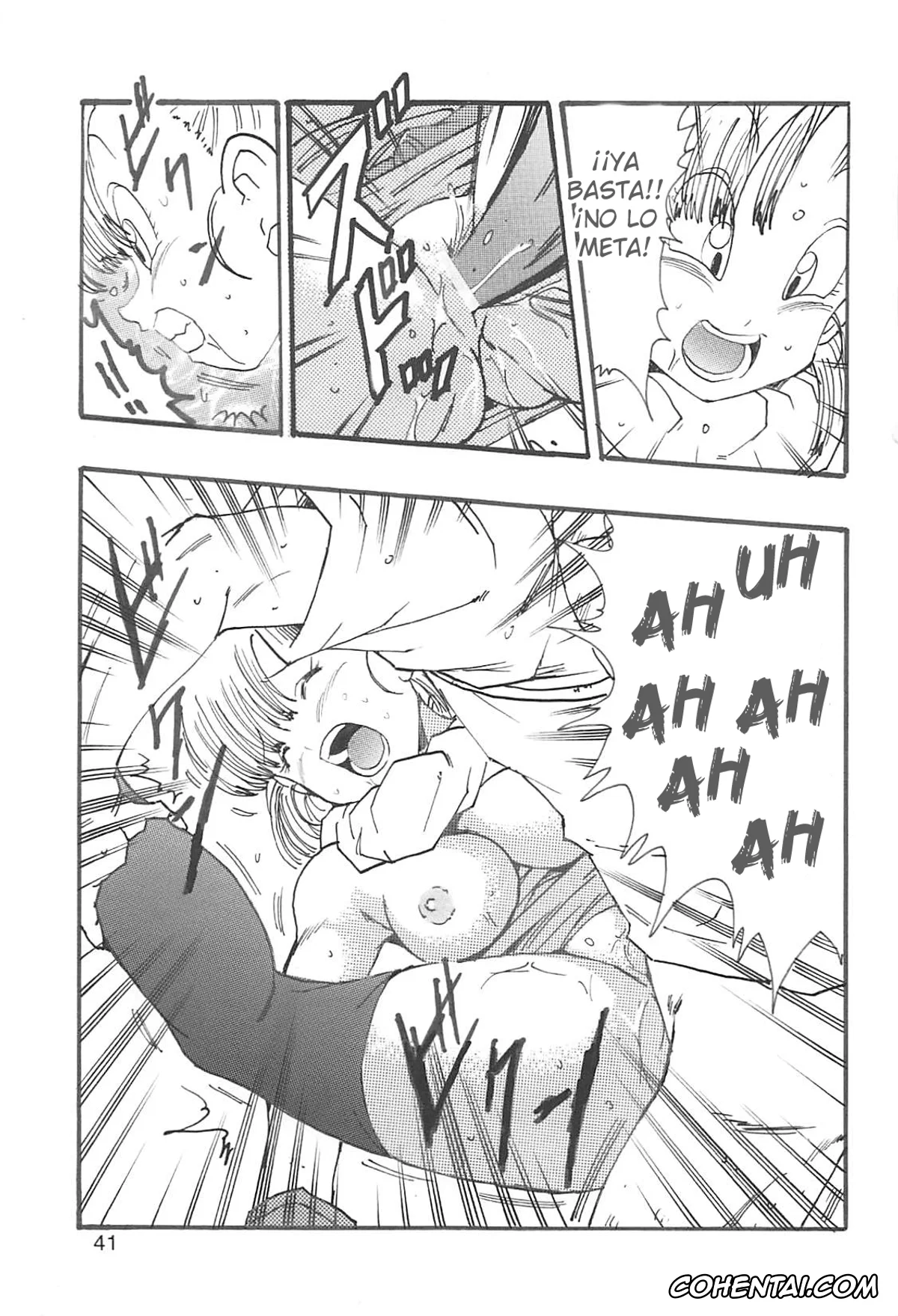 Dragon Ball Z hentai, Android 18 hentai, Bulma Briefs hentai, Master Roshi hentai, Oolong hentai, Puar hentai, Dragon Ball Girls Collection 1 Fukkokuban (Dragon Ball Z), pagina 42