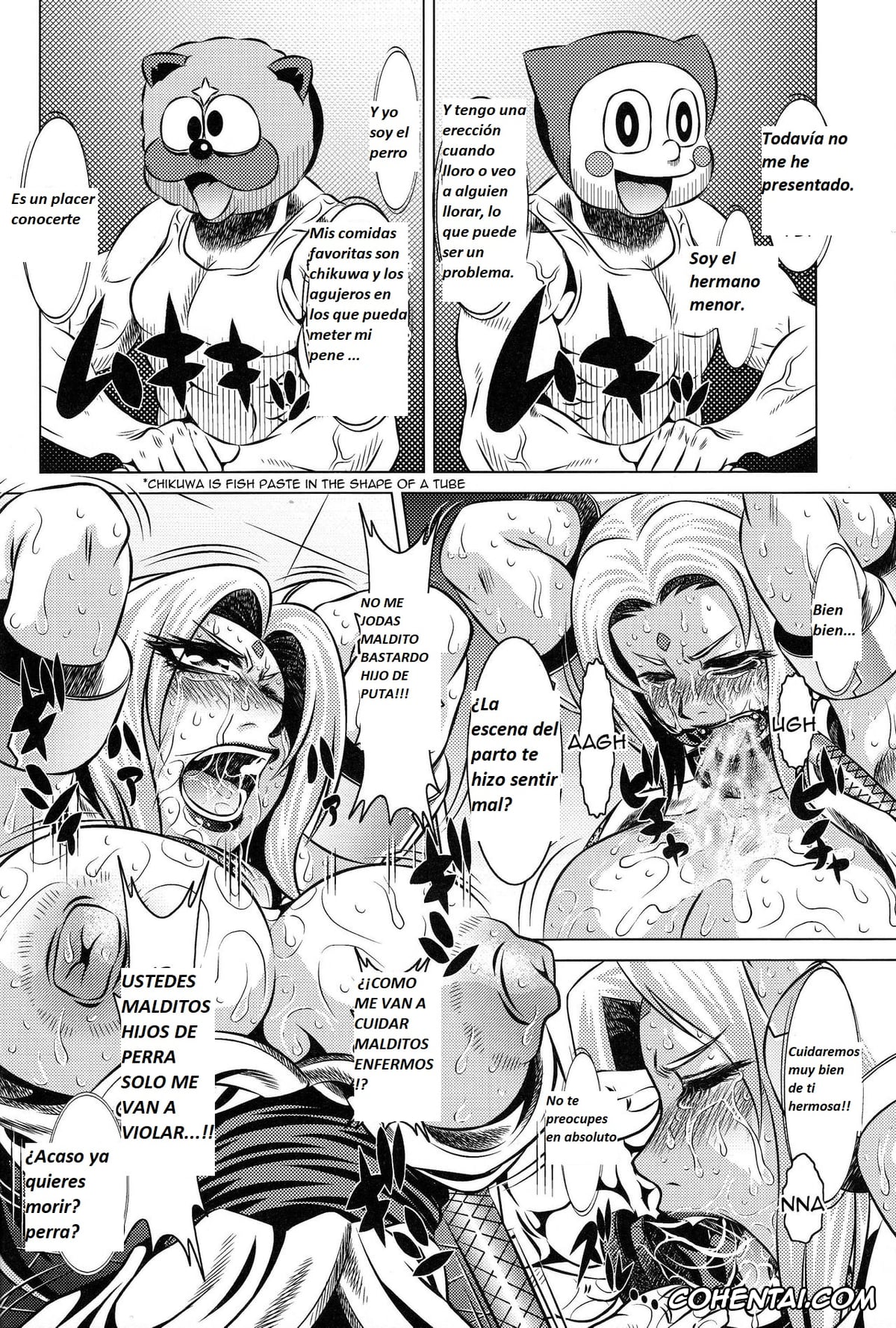 NARUTO xxx, Sakura Haruno xxx, Shizune xxx, Tsunade xxx, Goumonkan Naruto Hen (Naruto), pagina 13