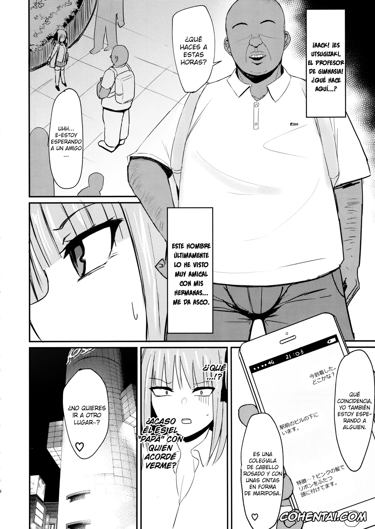 Gotoubun No Hanayome | The Quintessential Quintuplets hentai, Nino Nakano hentai, Ninorare (Gotoubun no Hanayome), pagina 3