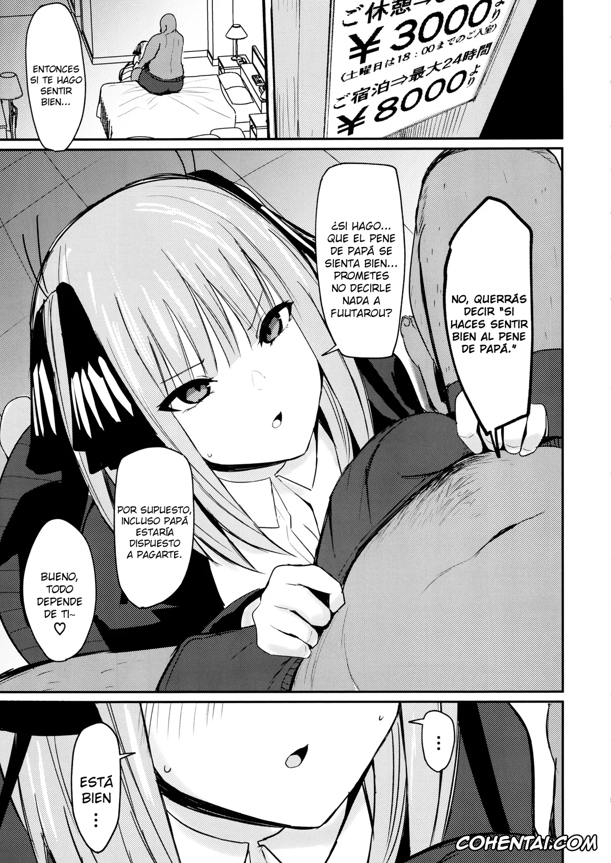 Gotoubun No Hanayome | The Quintessential Quintuplets xxx, Nino Nakano xxx, Ninorare (Gotoubun no Hanayome), pagina 4