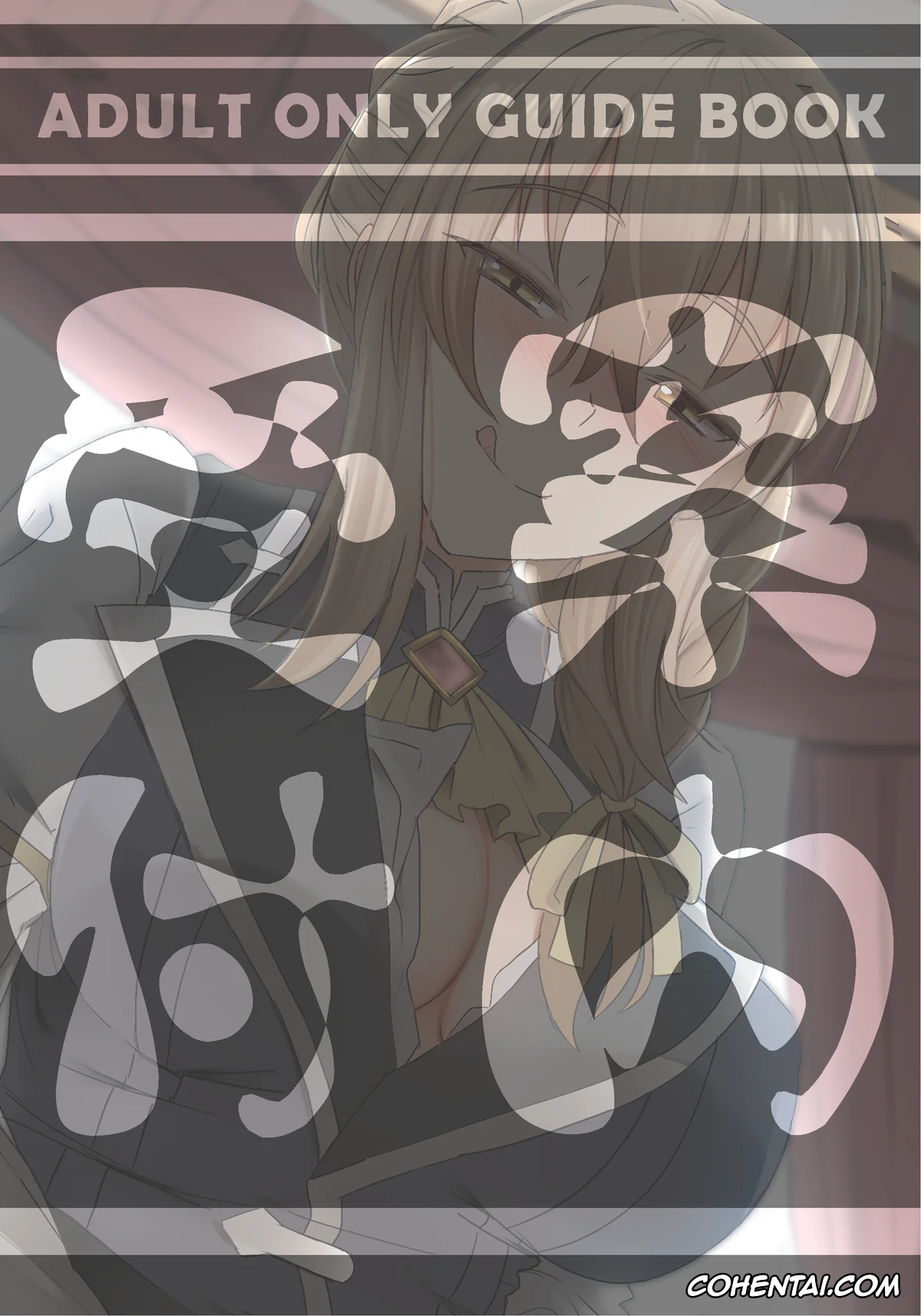 Goblin Slayer porno, Goblin Slayer porno, Guild Girl | Uketsuke-Jou porno, Uketsukejou no Himitsu na Irai (Goblin Slayer), pagina 29