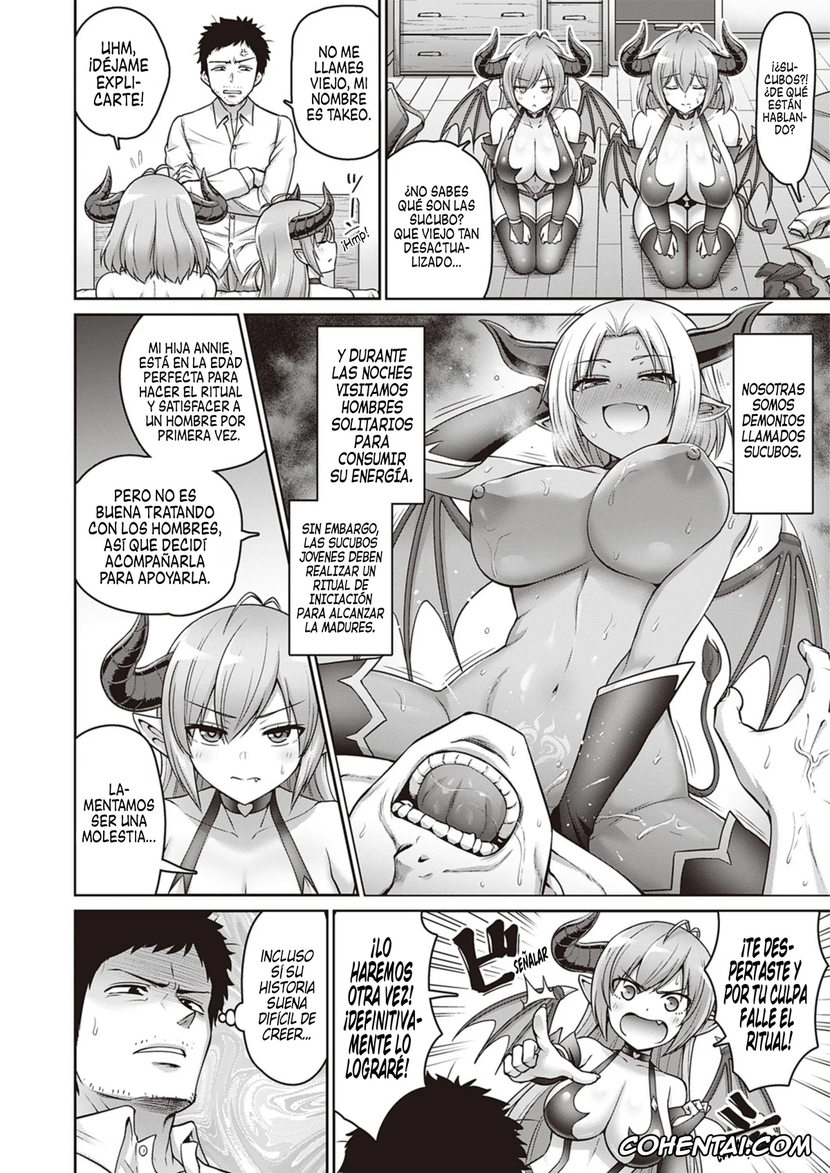 Revistas xxx, COMIC ExE xxx, Okaa-san to Issho (COMIC ExE 25), pagina 4