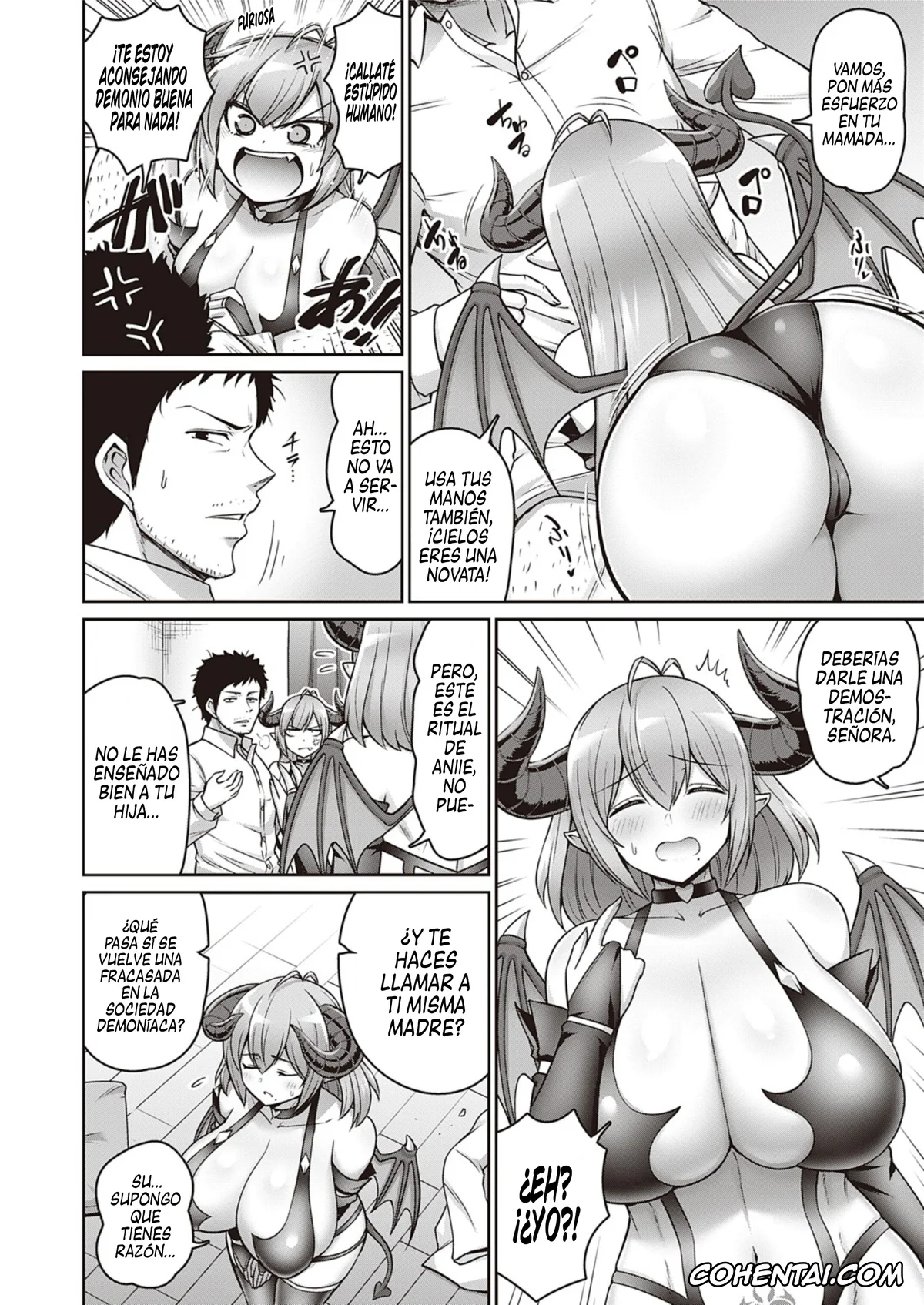Revistas hentai, COMIC ExE hentai, Okaa-san to Issho (COMIC ExE 25), pagina 6
