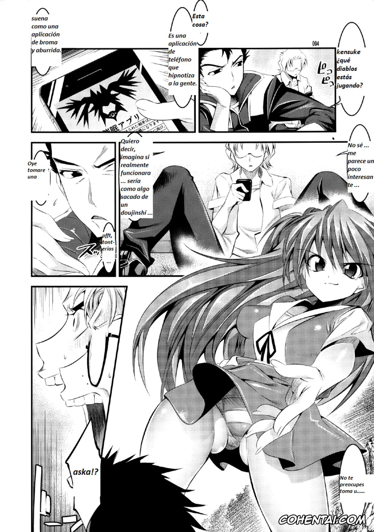 Neon Genesis Evangelion xxx, Asuka Langley Soryu xxx, Marionette Queen 1.0.0 (Neon Genesis Evangelion), pagina 4