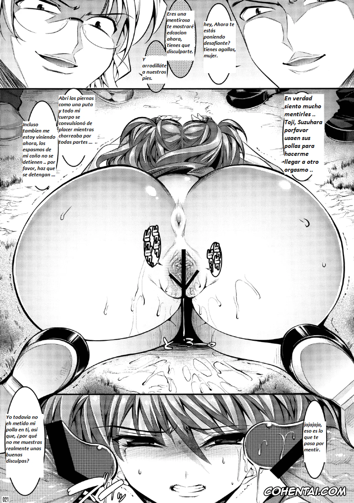Neon Genesis Evangelion hentai, Asuka Langley Soryu hentai, Marionette Queen 1.0.0 (Neon Genesis Evangelion), pagina 21
