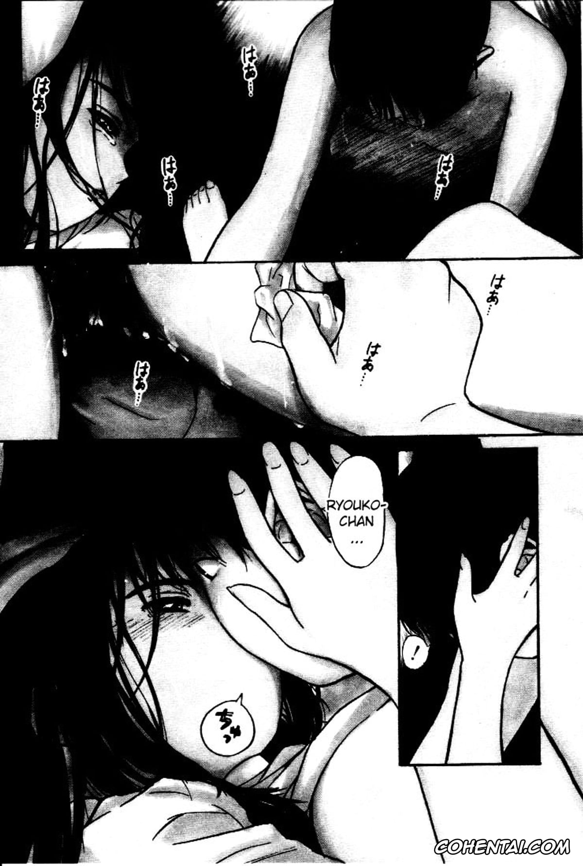 Original hentai, Virgin Night 2 – Chapter 3, pagina 3
