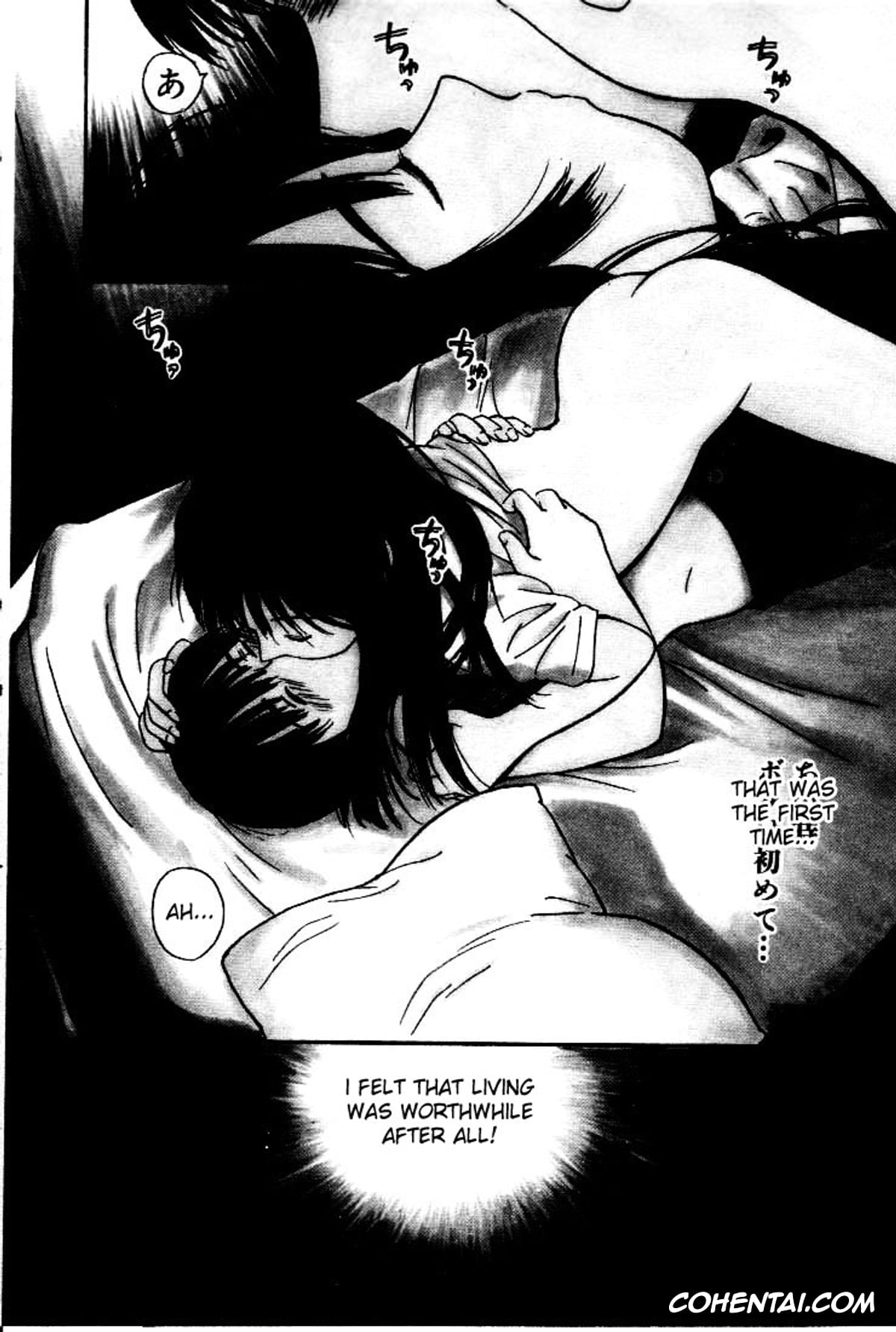 Original xxx, Virgin Night 2 – Chapter 3, pagina 4