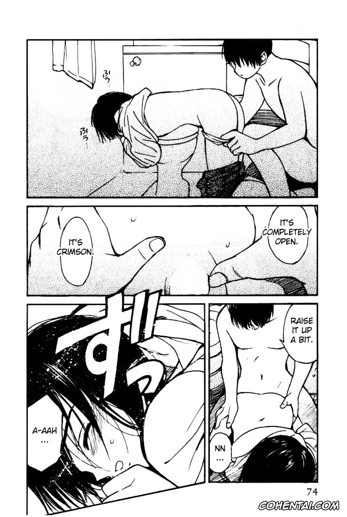 Original hentai, Virgin Night 2 – Chapter 3, pagina 18