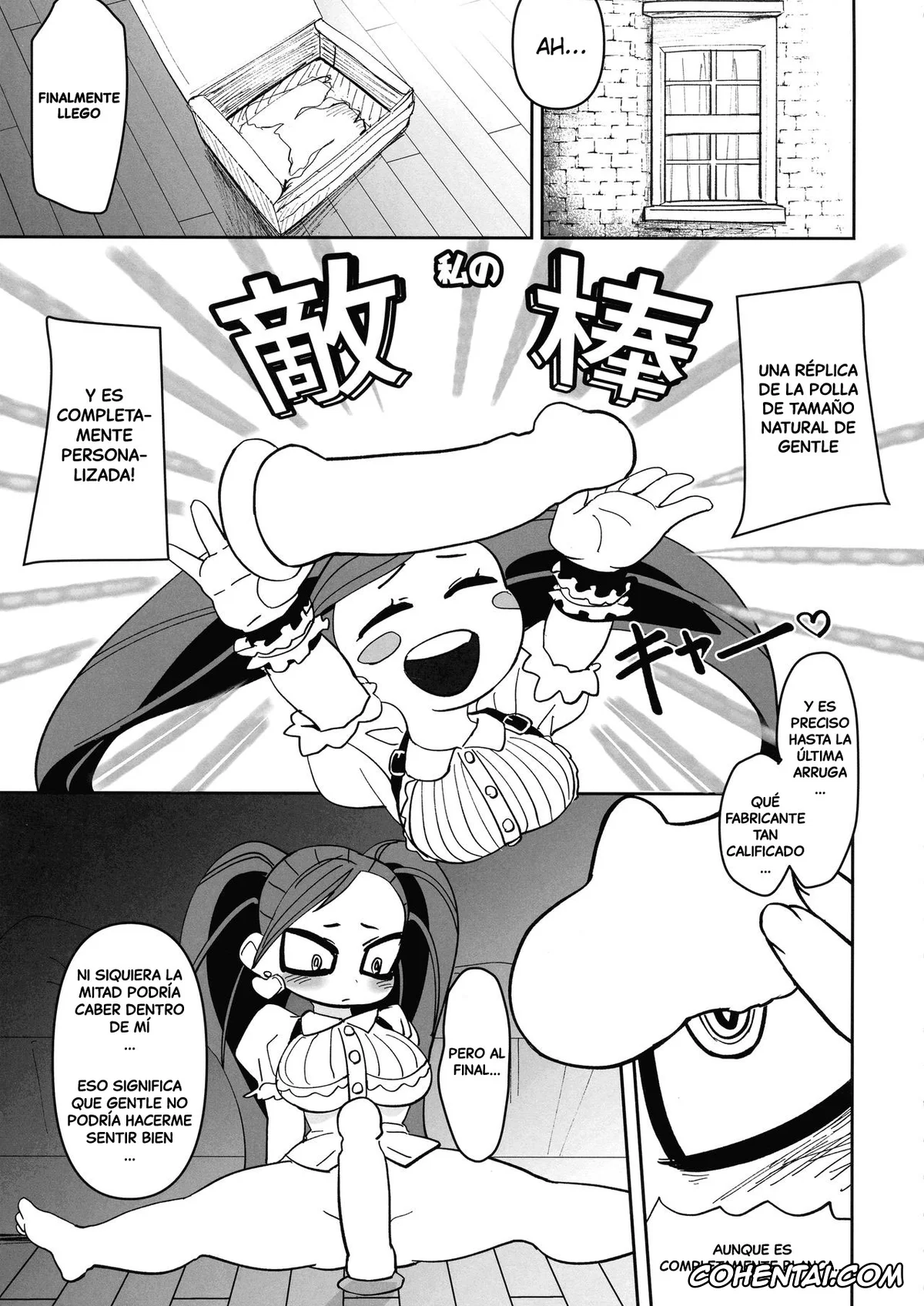 My Hero Academia | Boku No Hero Academia porno, Danjuro Tobita | Gentle Criminal porno, Manami Aiba | La Brava porno, Power of Love (Boku no Hero Academia), pagina 5